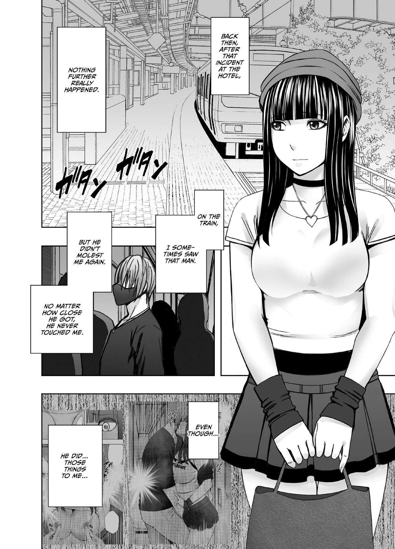 Virgin Train R3 page 3 full