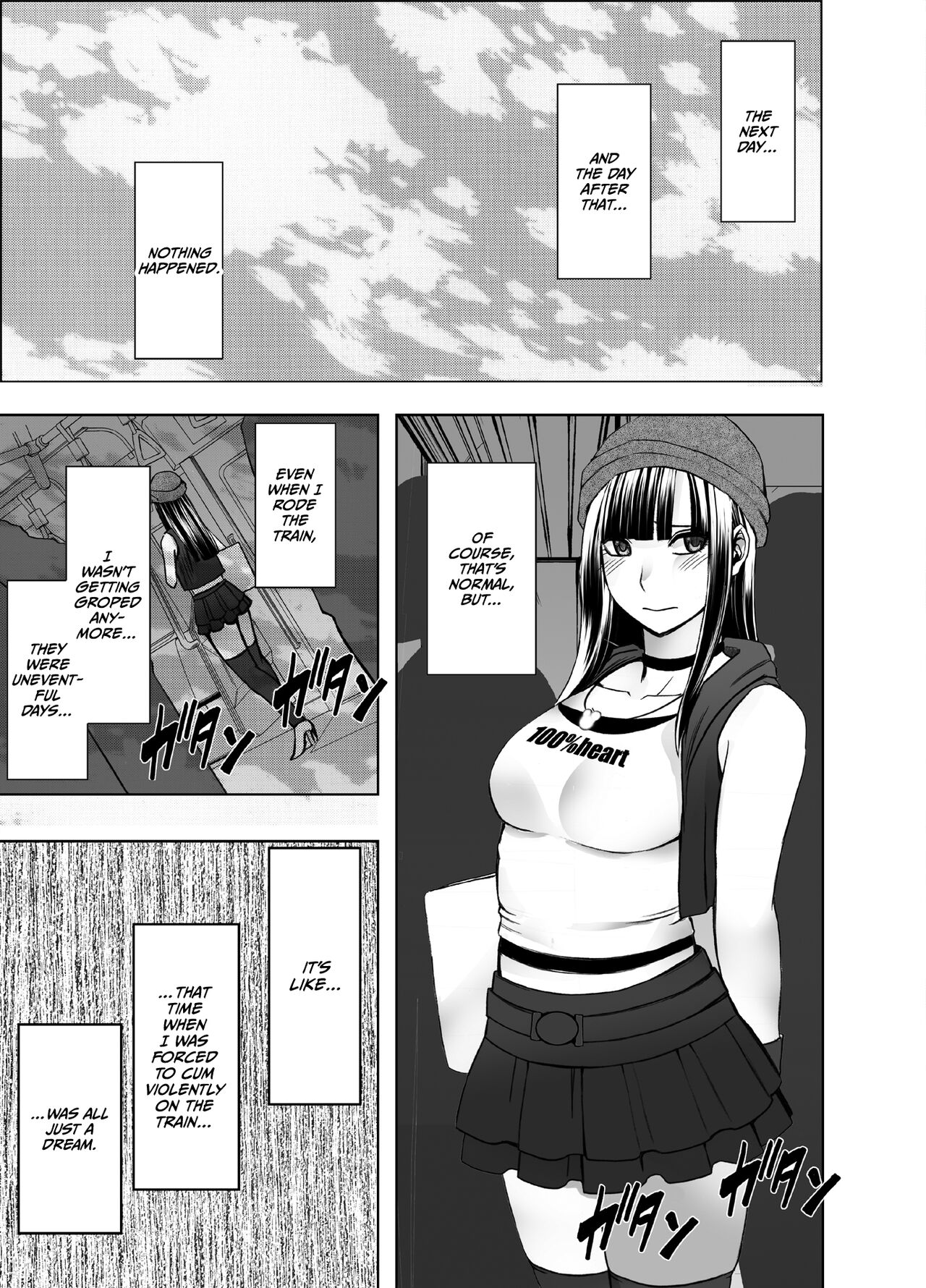 Virgin Train R3 page 4 full