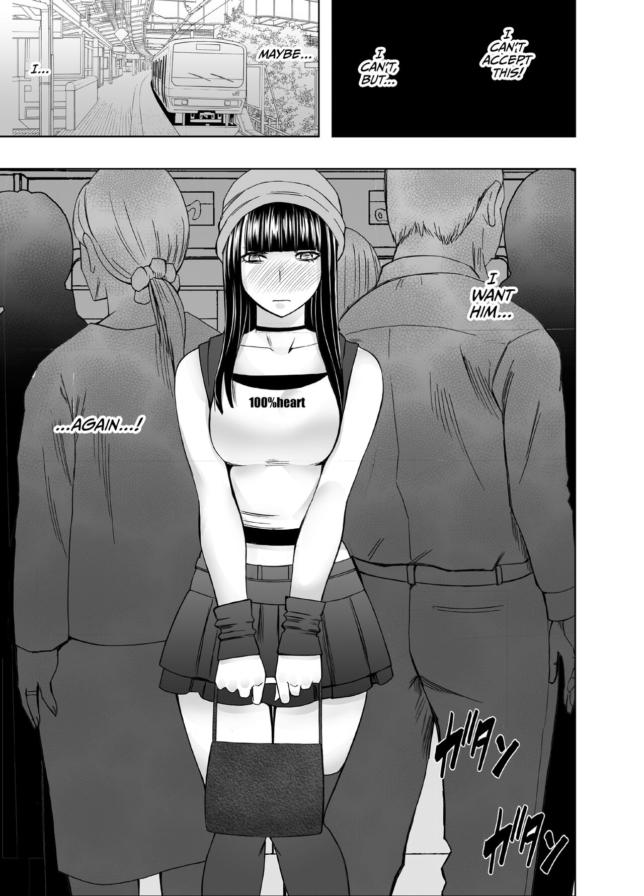 Virgin Train R3 page 9 full