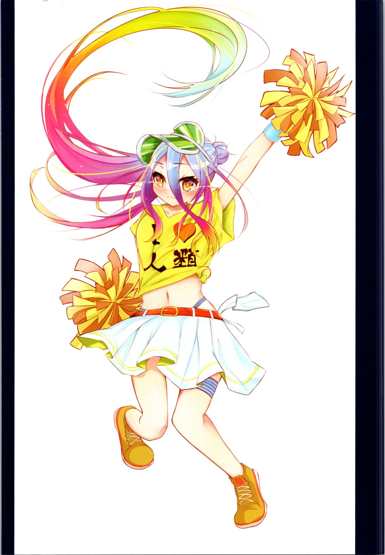 No Art No Life 2 page 3 full