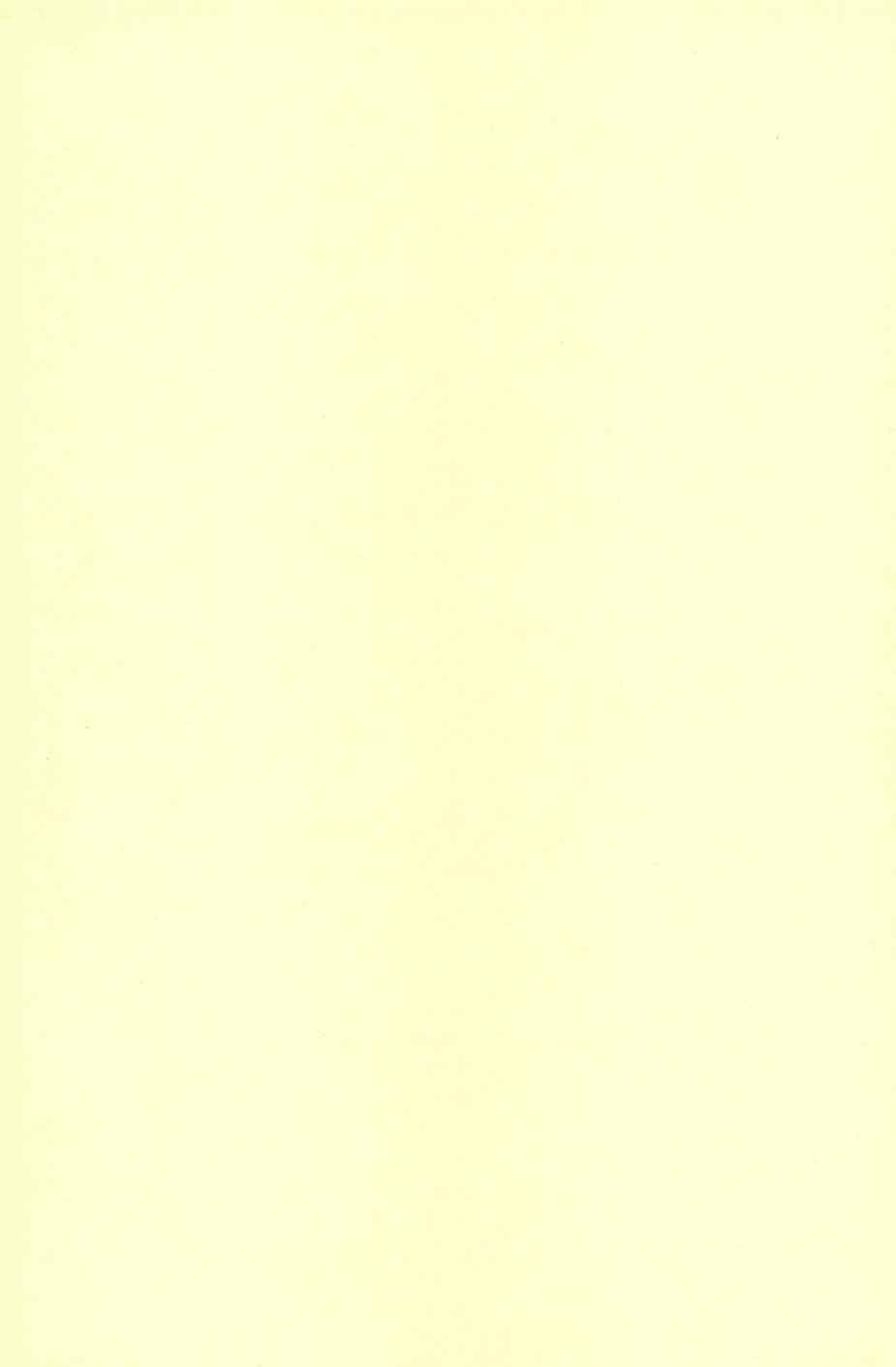 やぶばそ。 page 2 full