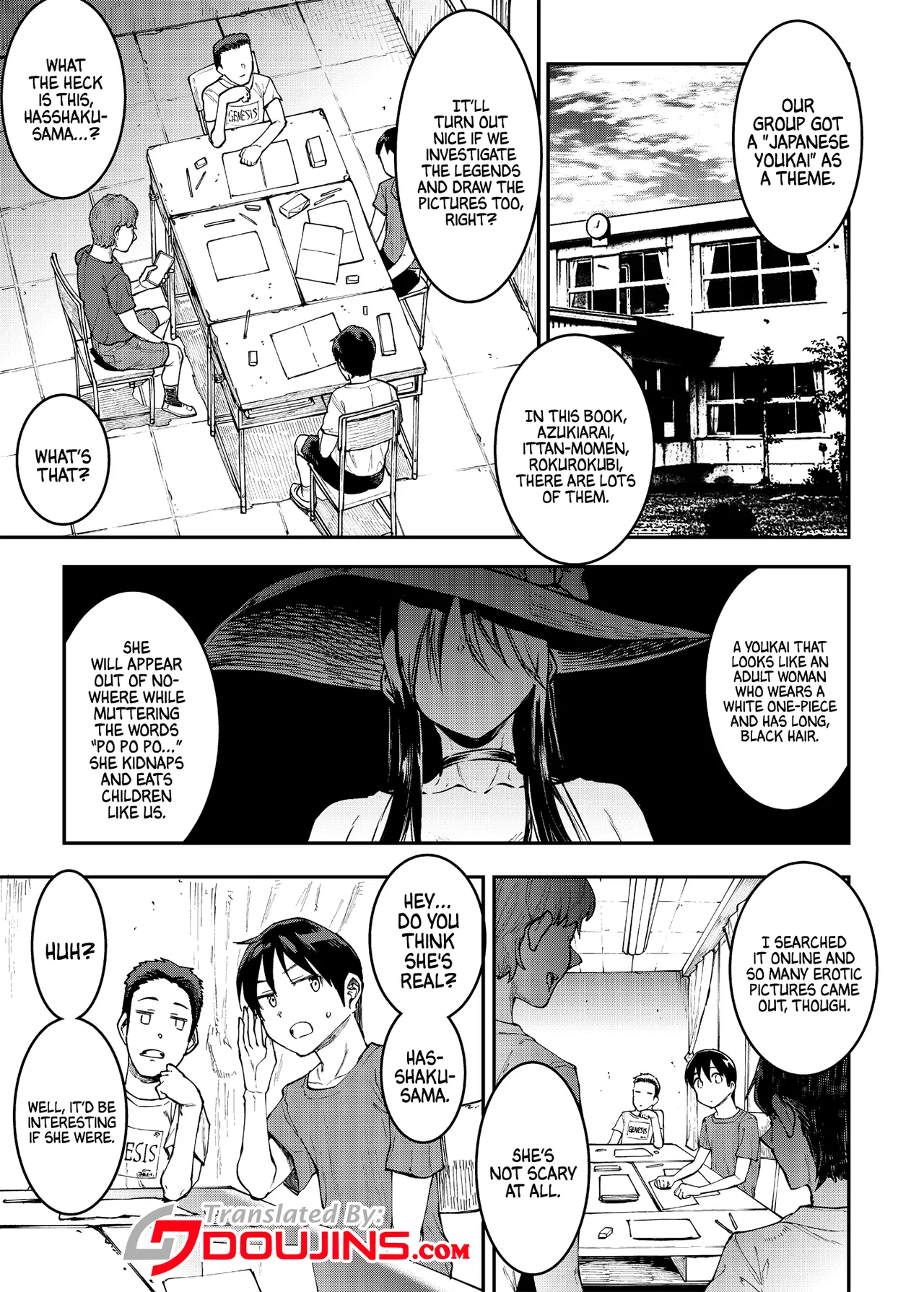 Mama Mansion! 3 / Mama Mansion! ~Third Chapter, Room 202's Kamikida Miho ~ page 5 full