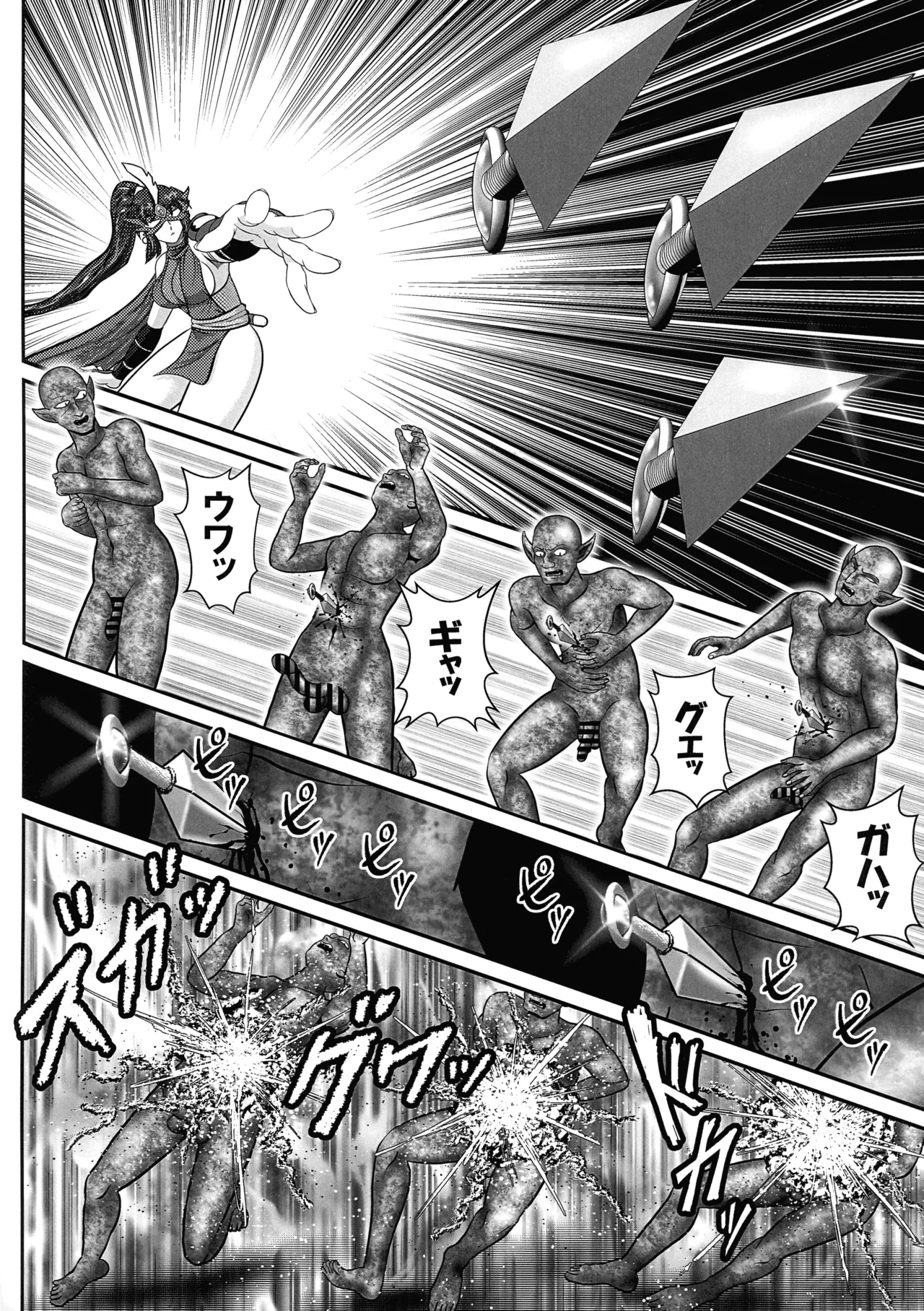 Androgynous/Episode:1 page 6 full