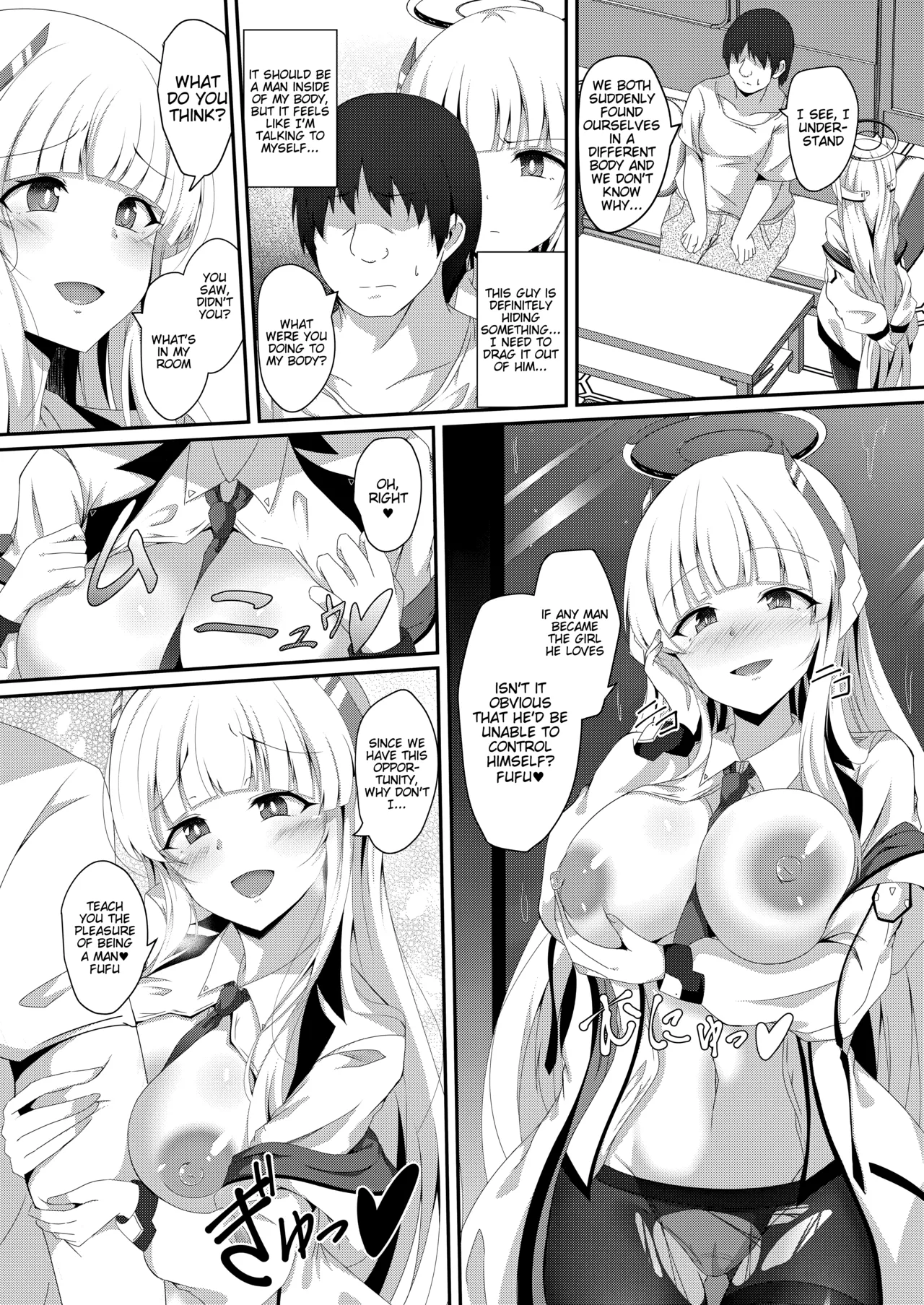 Noa-chan, Chotto Okarada Itadakimasu! page 10 full