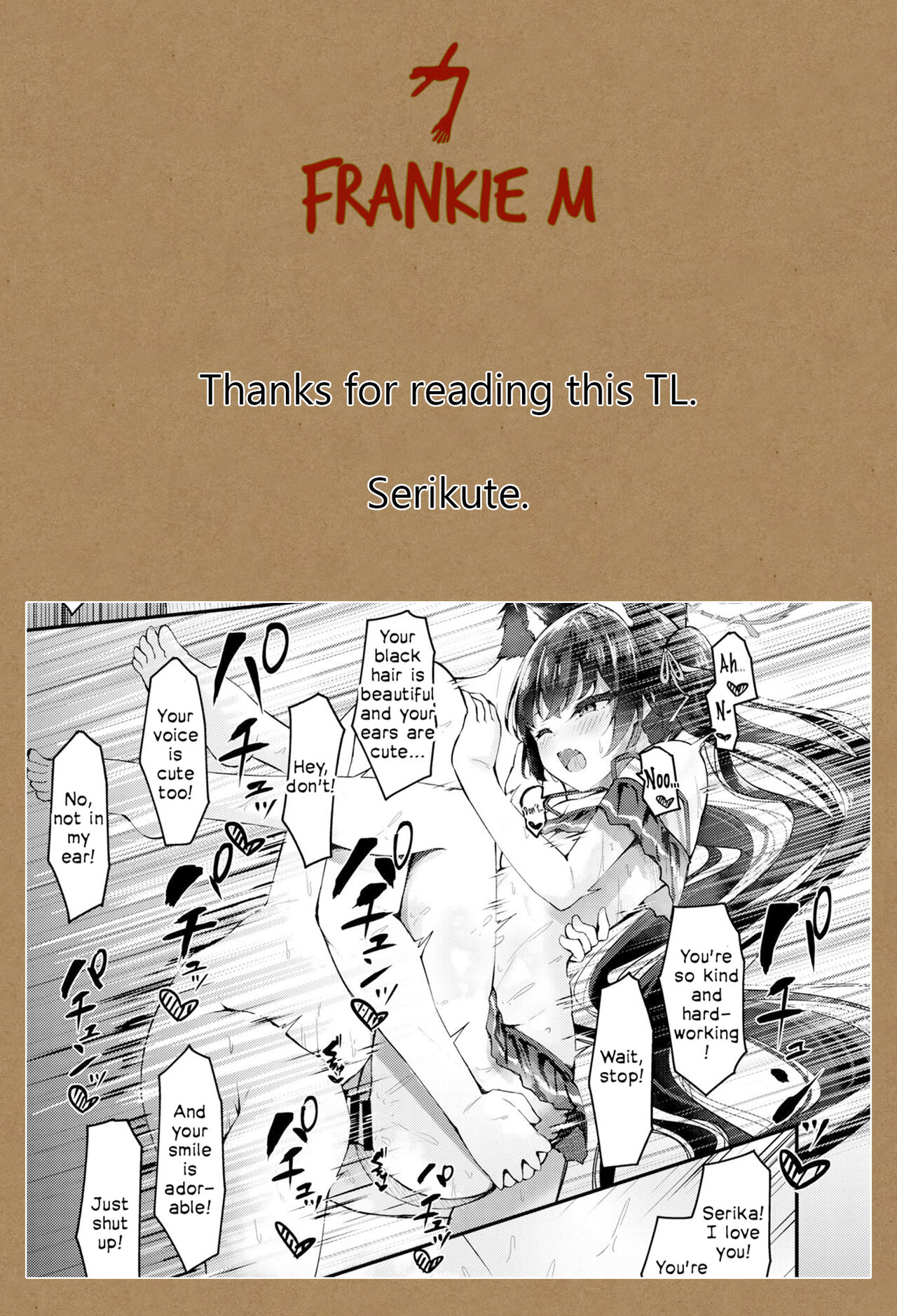 Mizugi Serika to Icha Love Ecchi | Lovey-Dovey Sex with Serika page 9 full