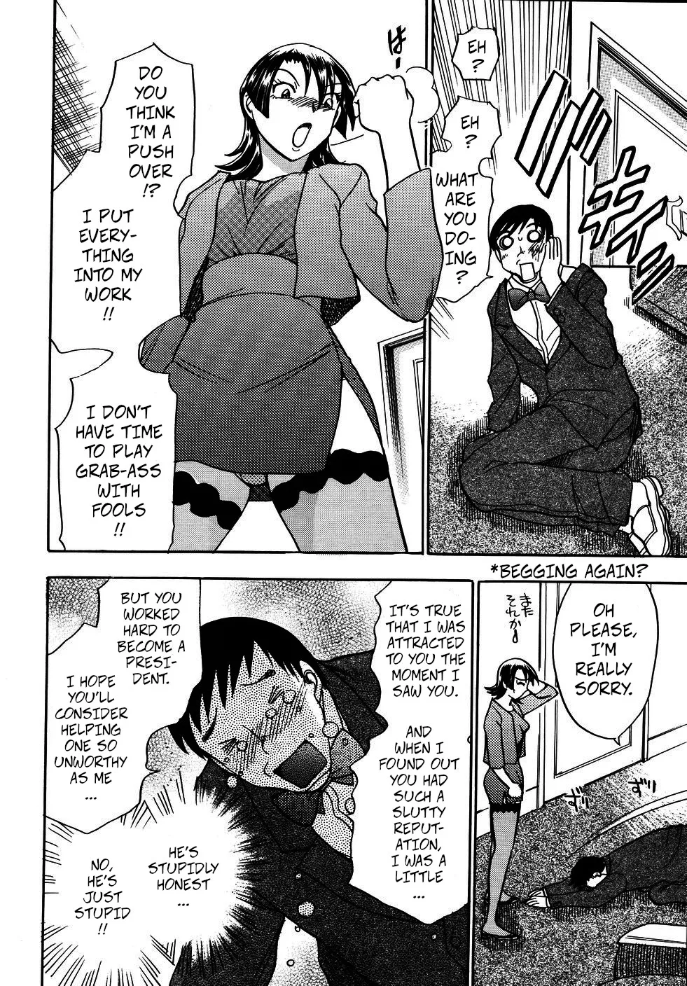 Premature Presidents Dinner Party page 8 full