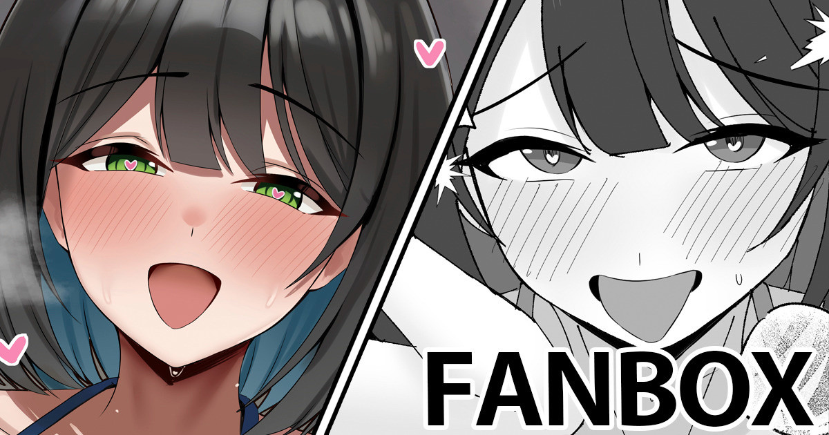 デカチンとセックス生放送します page 1 full