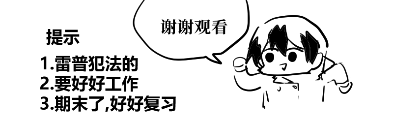 I'll break you in three days, even your asshole will be exposed page 8 full