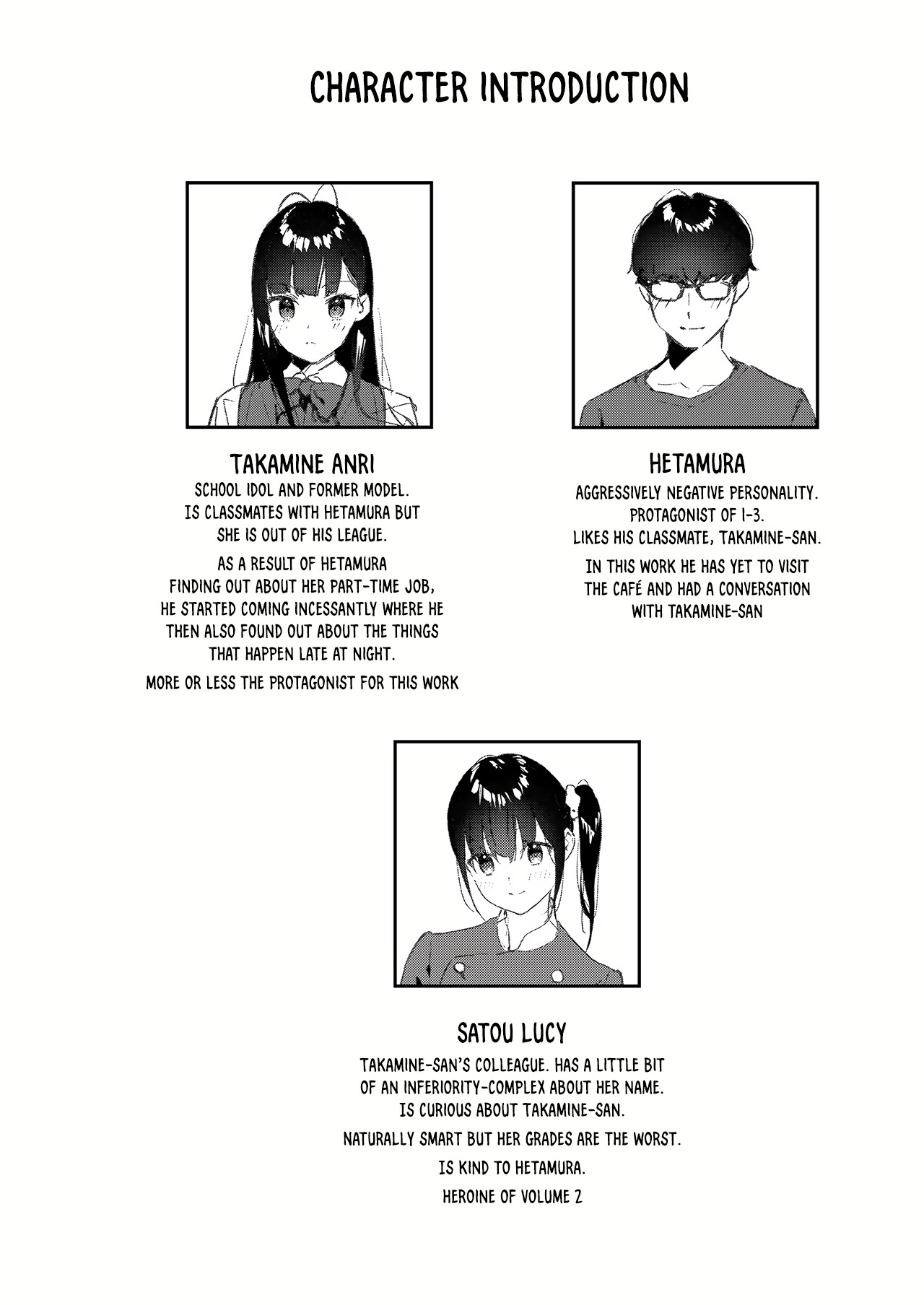 My favorite girl's part-time job offers "H services" to regular customers 4 page 4 full