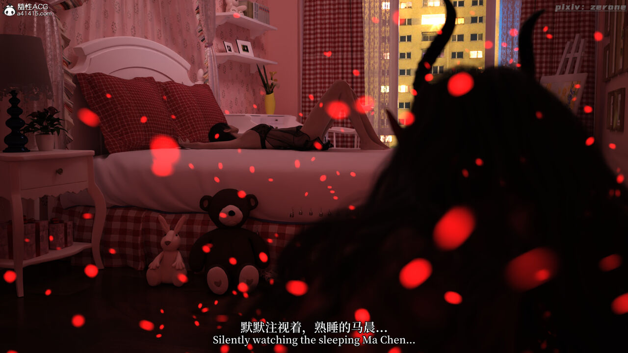 淫魔切西雅的恶趣味 page 5 full