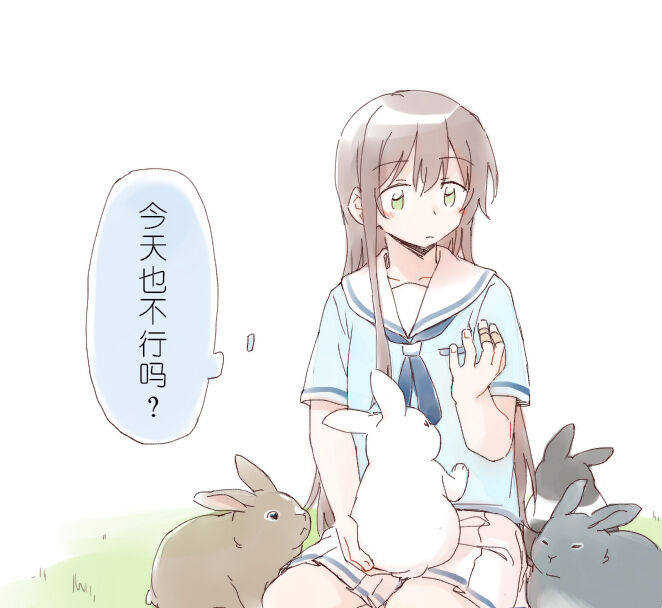 bandori matome page 2 full