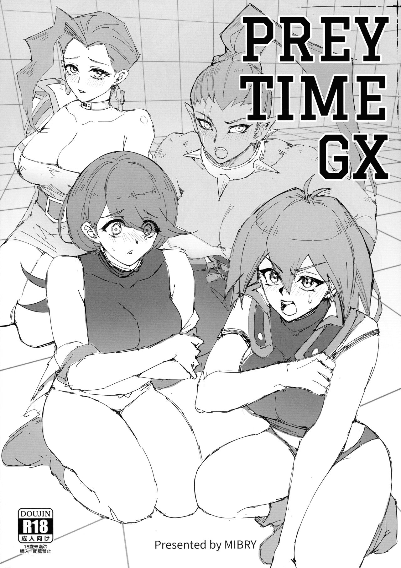 PREY TIME GX page 1 full
