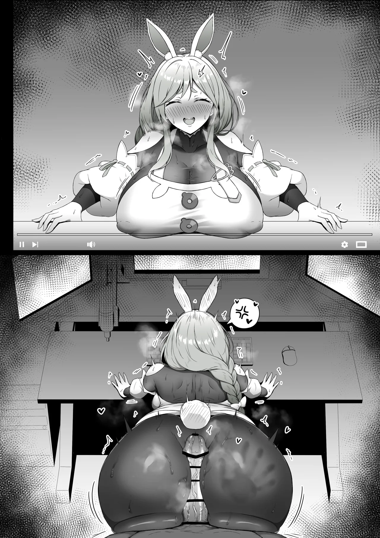 ぺこらマミーと浮気生ハメ交尾♥️ page 4 full