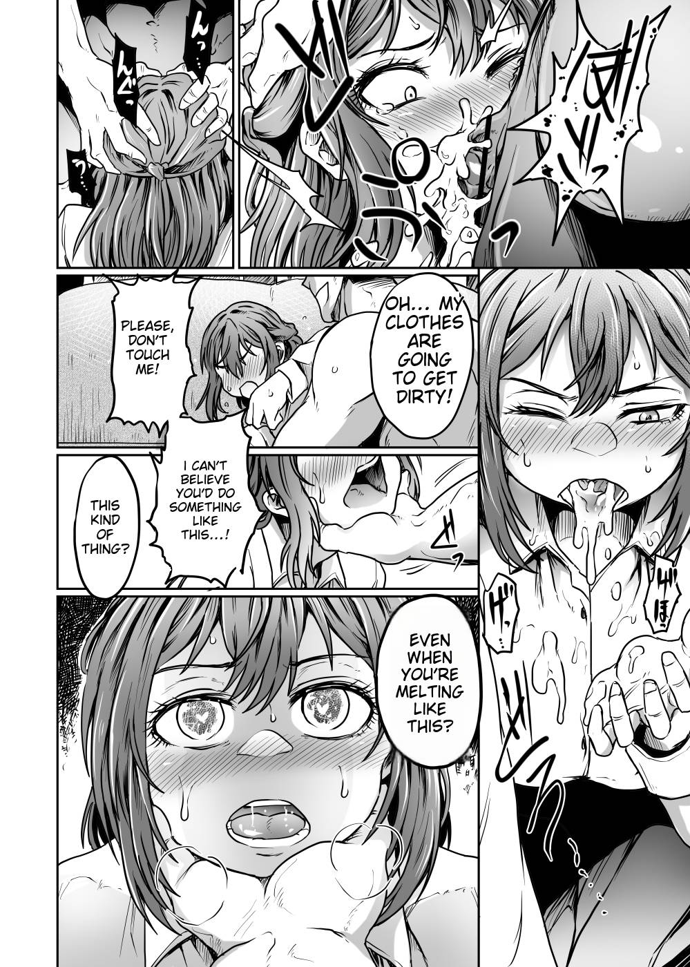 Otto ga Kaette Konai kara page 10 full