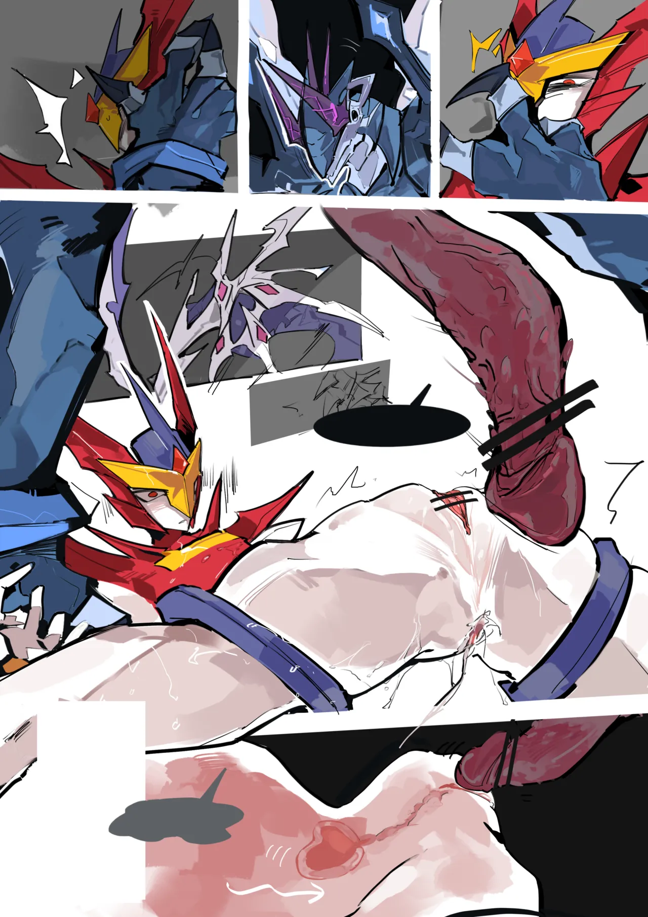 【赛尔号同人】好精灵上天堂 page 8 full