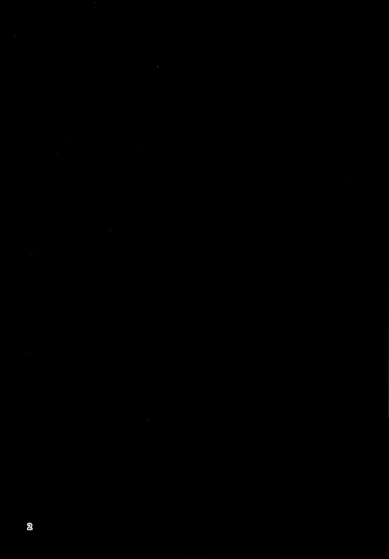 本当にいた!!時間停止おじさん1-3 page 4 full