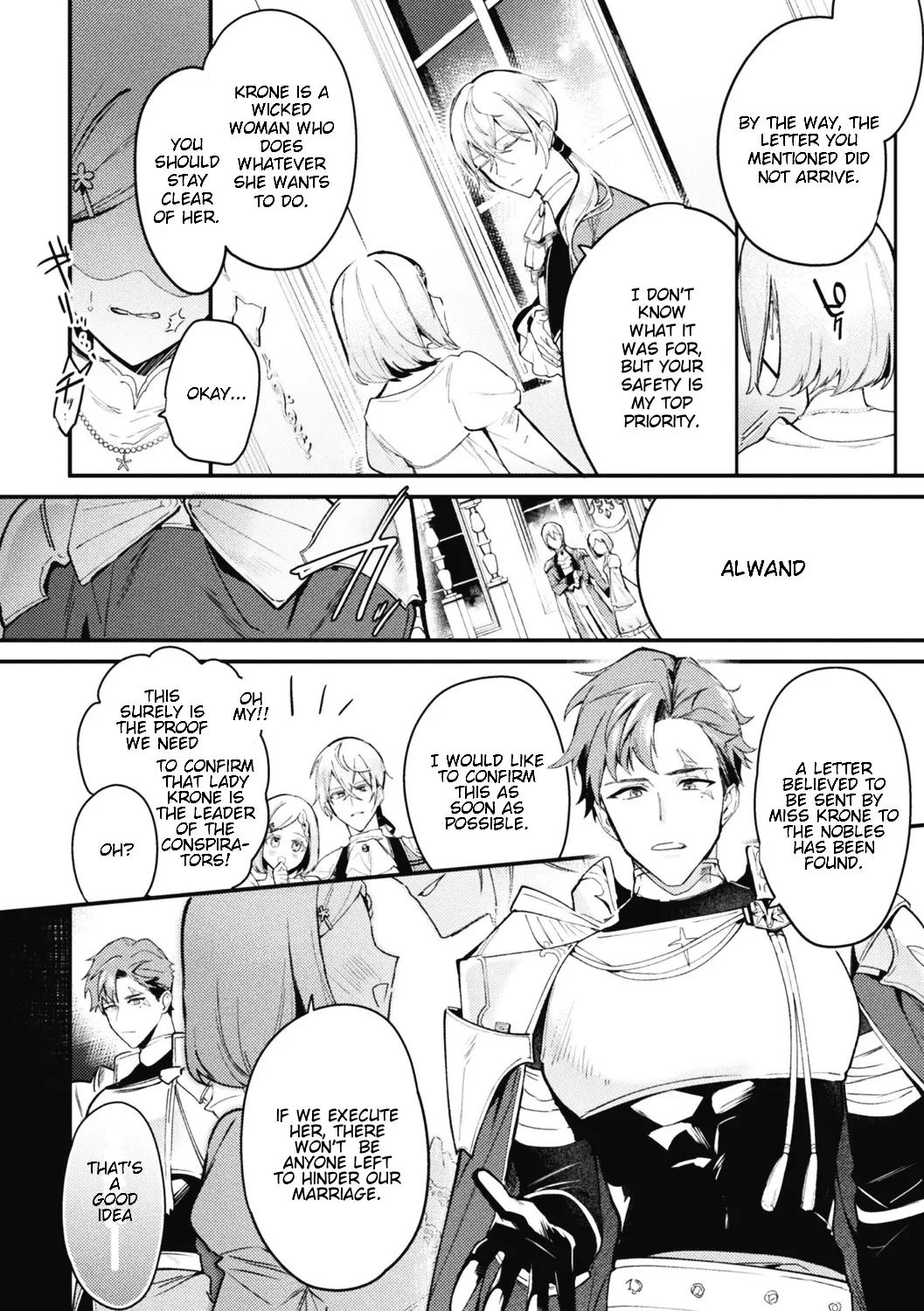 Akuyaku Reisoku Tensei ~Akogare no Otomege Chara o Kando Cheat de Kanochi Kouryaku~ 3 page 4 full