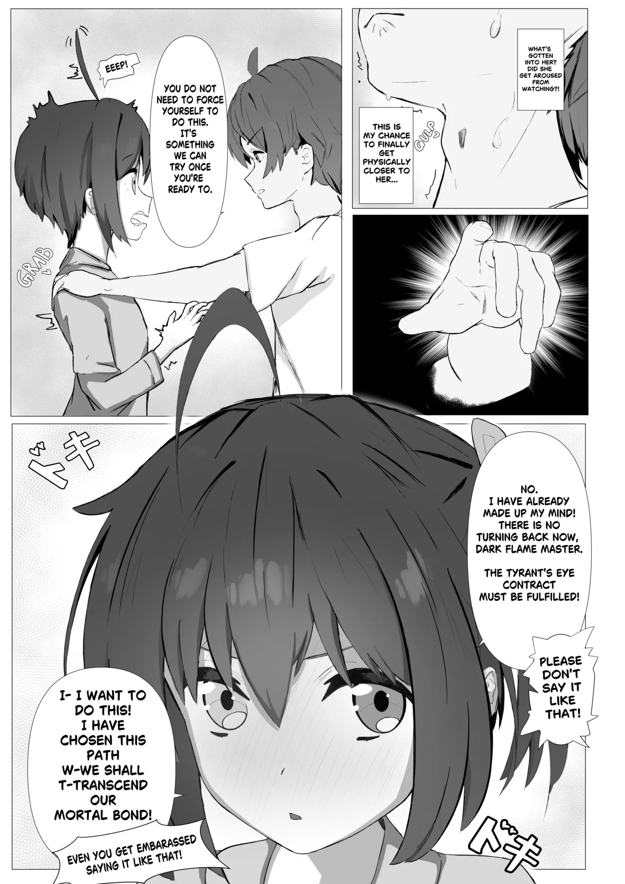 Rikka's surprise attack page 9 full