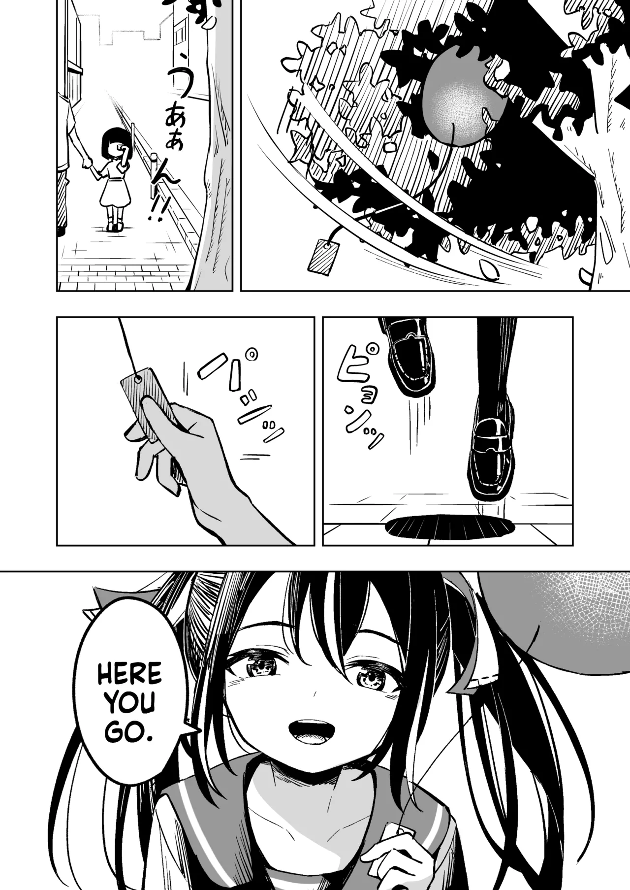 Mahou Shoujo Futanari Haiboku | Magical Girl Futanari Defeat page 4 full