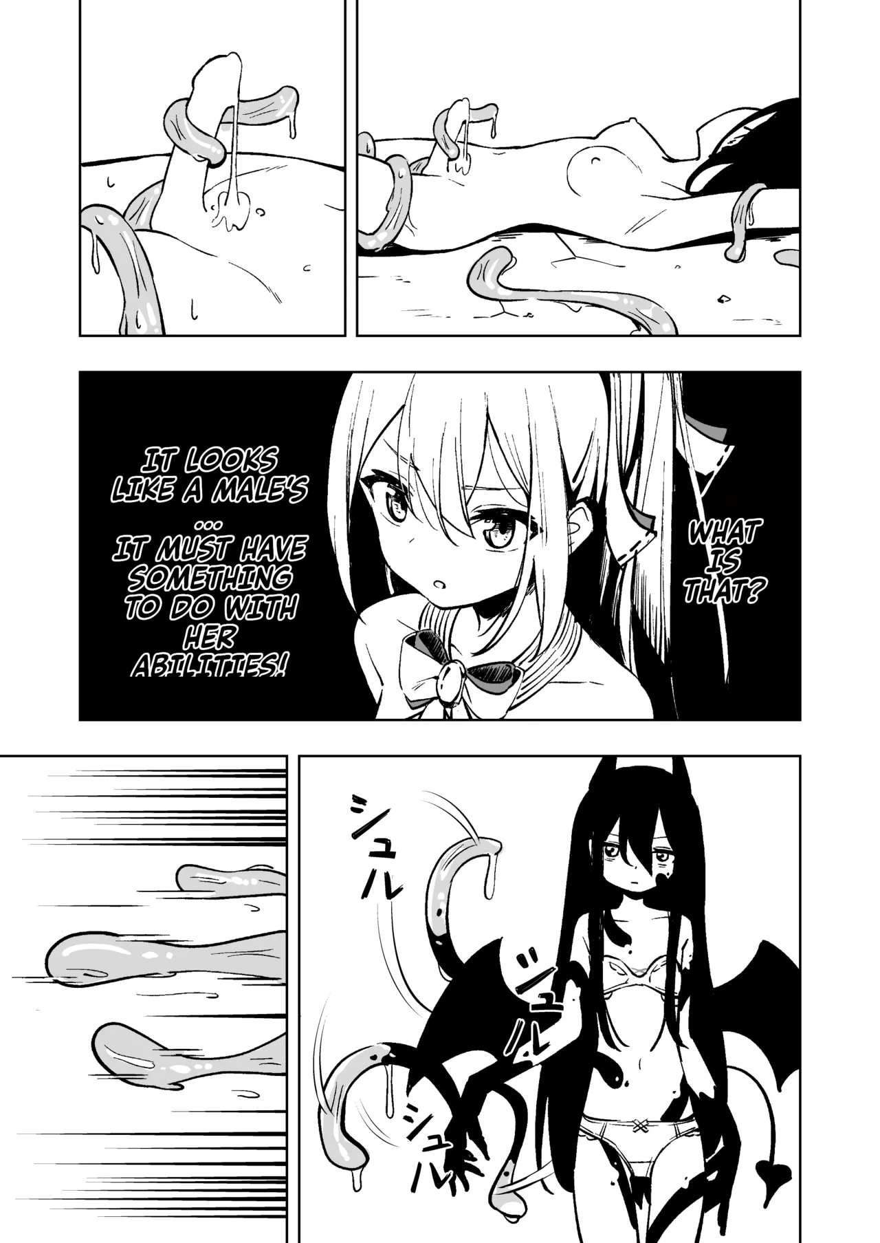 Mahou Shoujo Futanari Haiboku | Magical Girl Futanari Defeat page 9 full