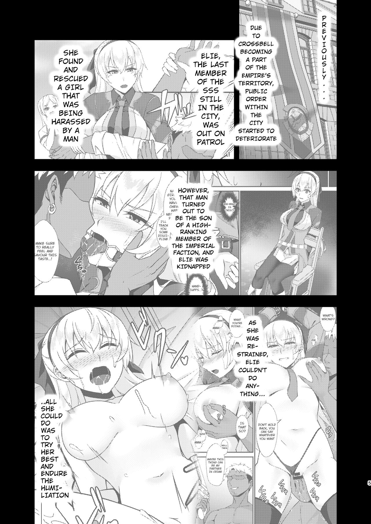 Elie-san ga Makeru Wake ga Nai II page 5 full