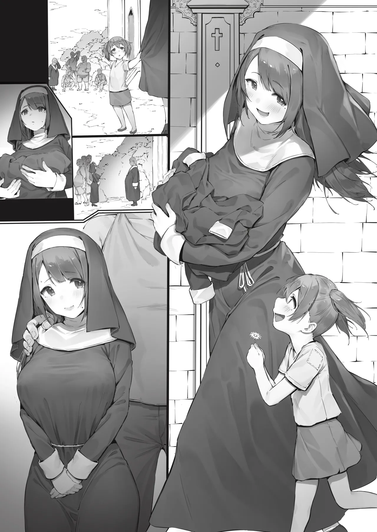 Sister ga Soto ni Shigoto ni Iku Hanashi page 7 full