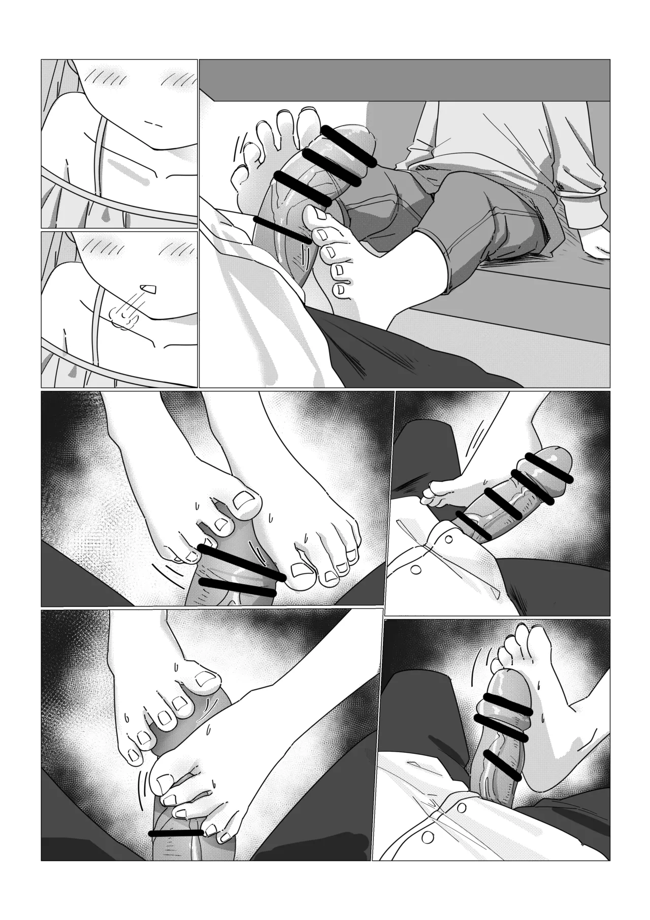 Asuma Toki no Kyuujitsu | Asuma Toki's Day Off page 4 full