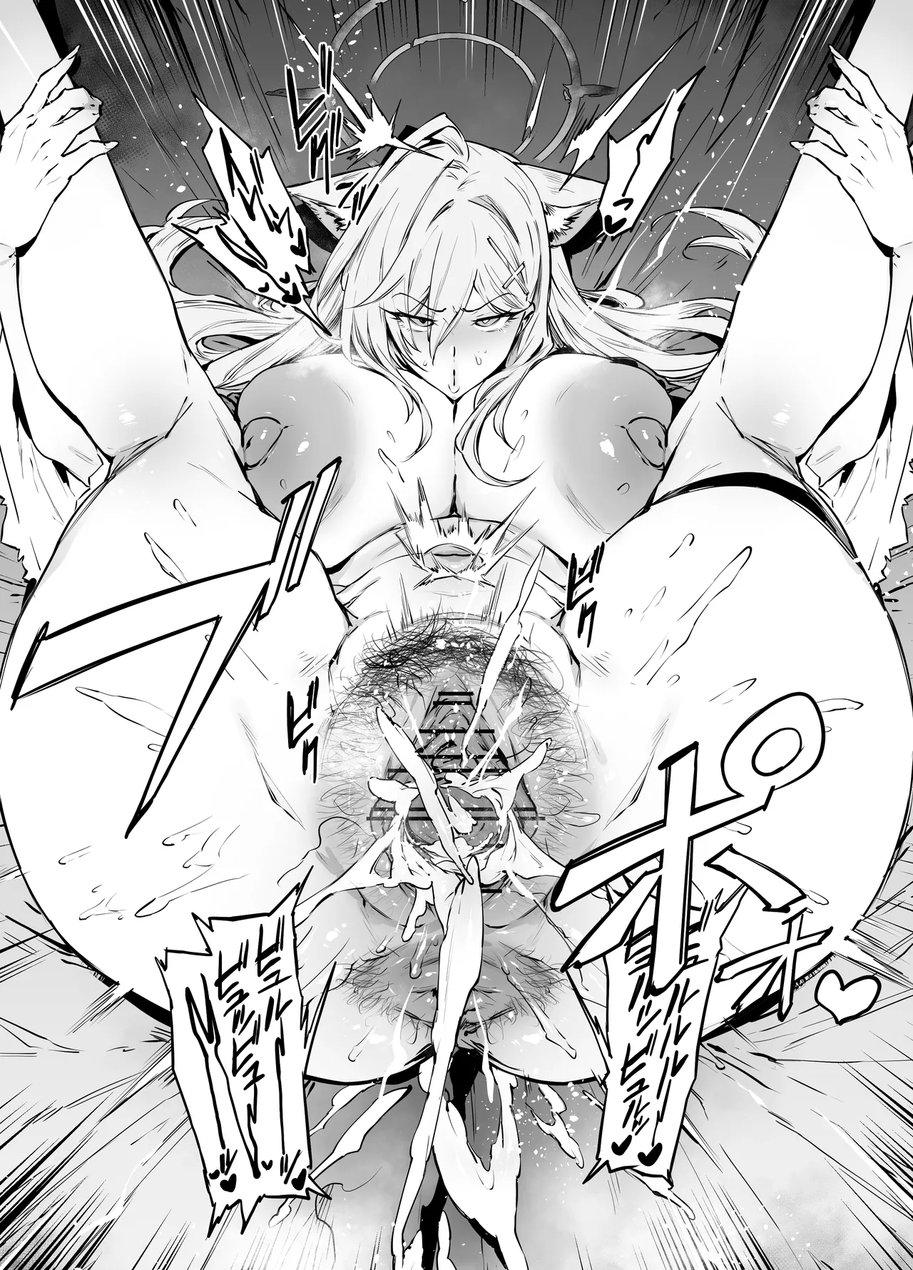 ［38 kuro（Blue Archive） page 8 full