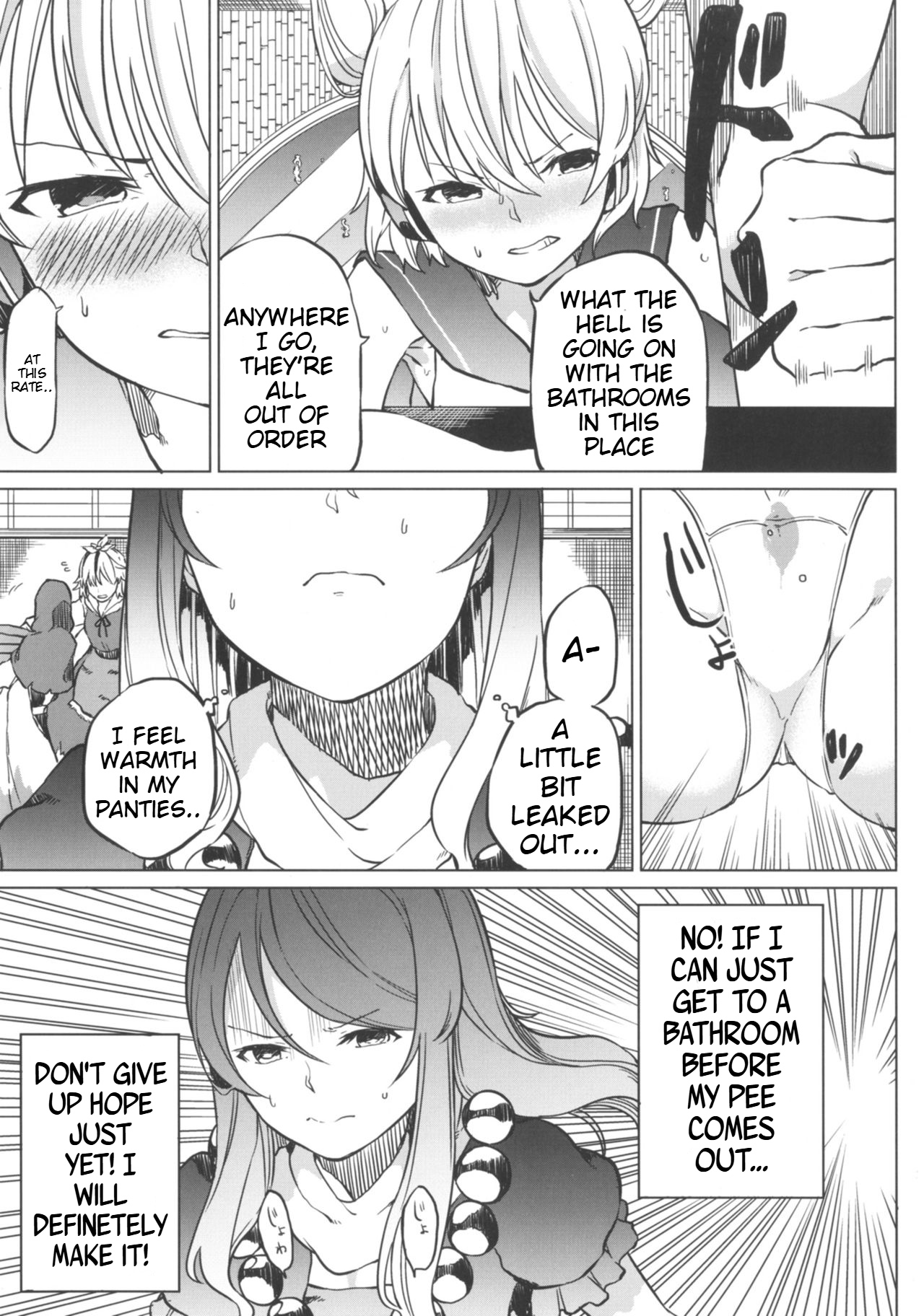 Toire ni ikitai! Hijiri desuga page 7 full