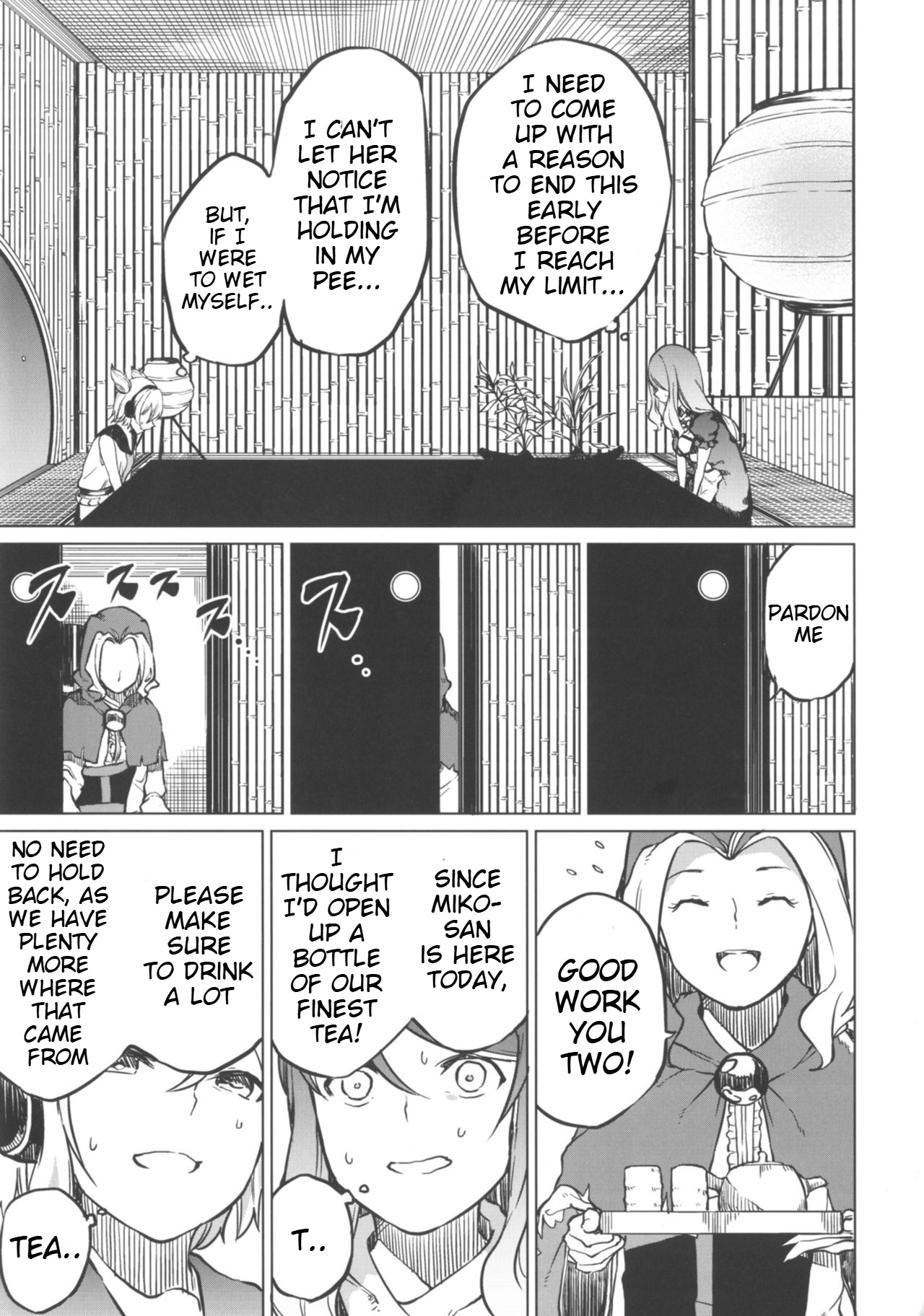 Toire ni ikitai! Hijiri desuga page 9 full