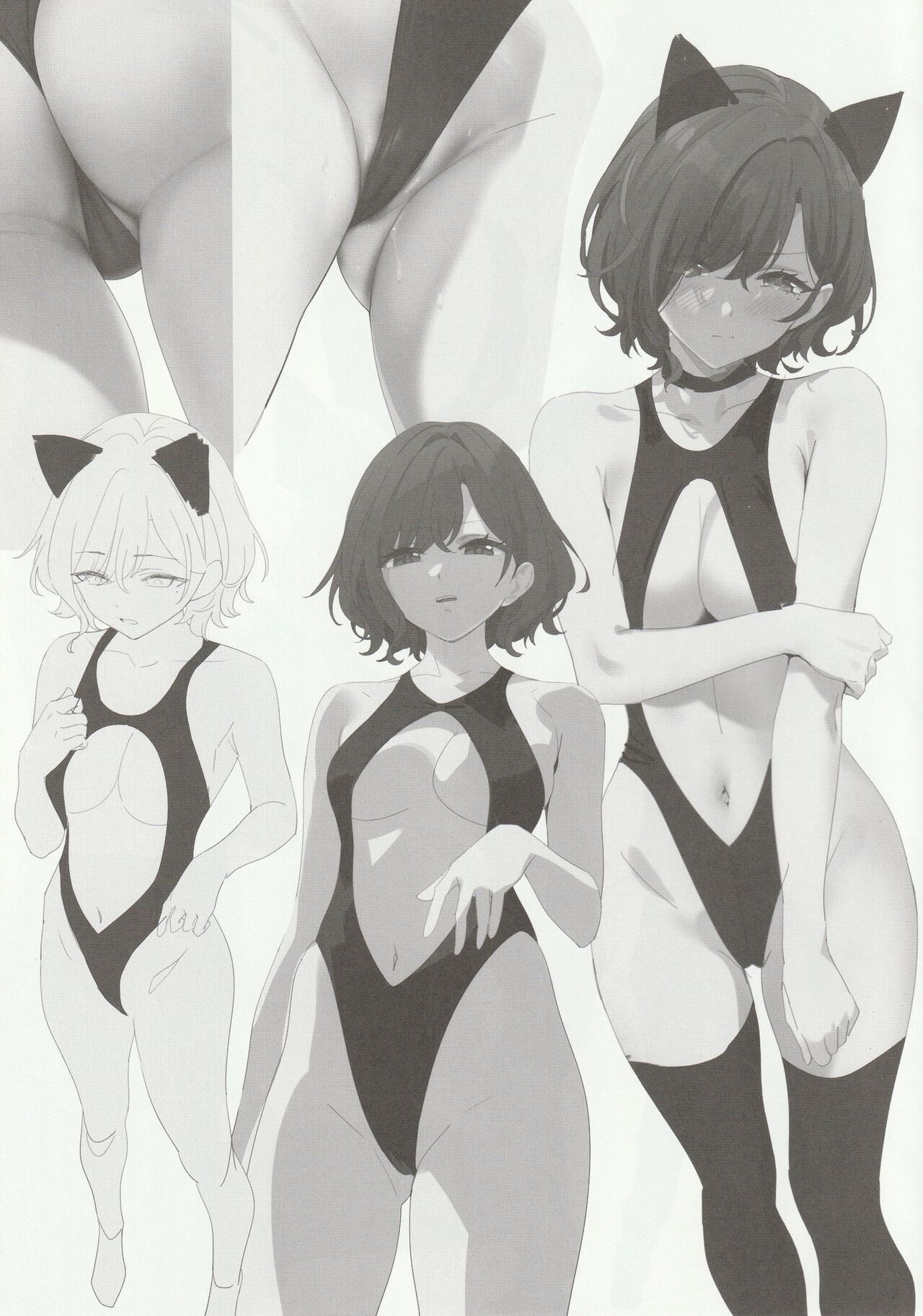 OrangeMaru vol.15 page 3 full