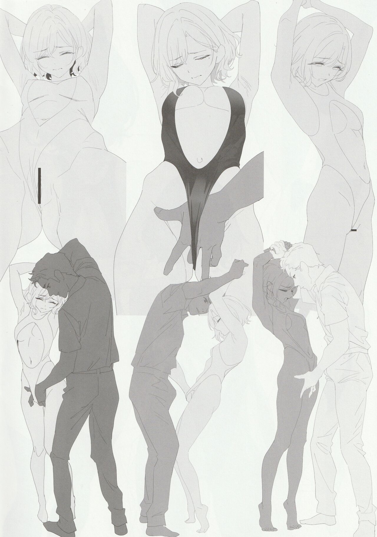 OrangeMaru vol.15 page 4 full