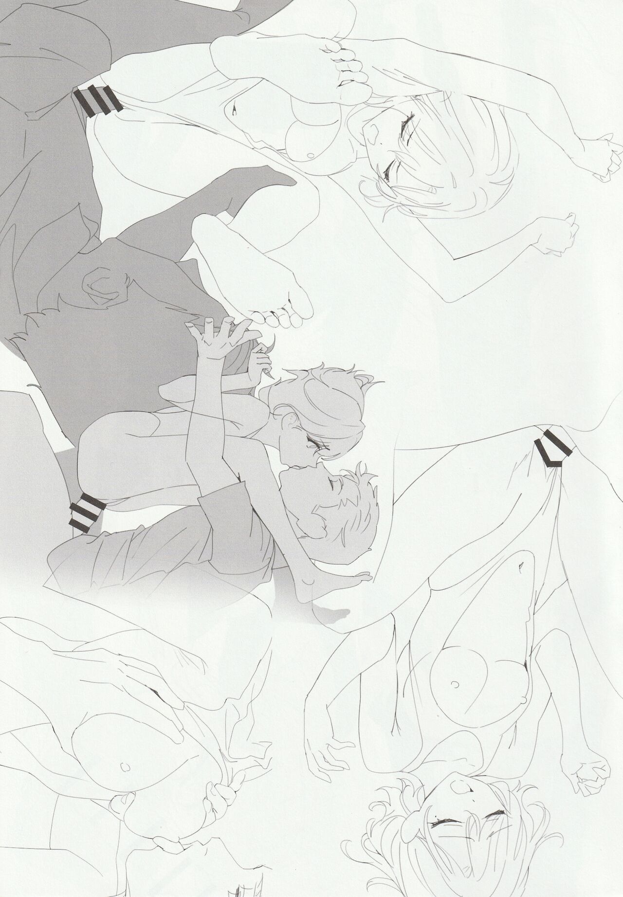 OrangeMaru vol.15 page 6 full