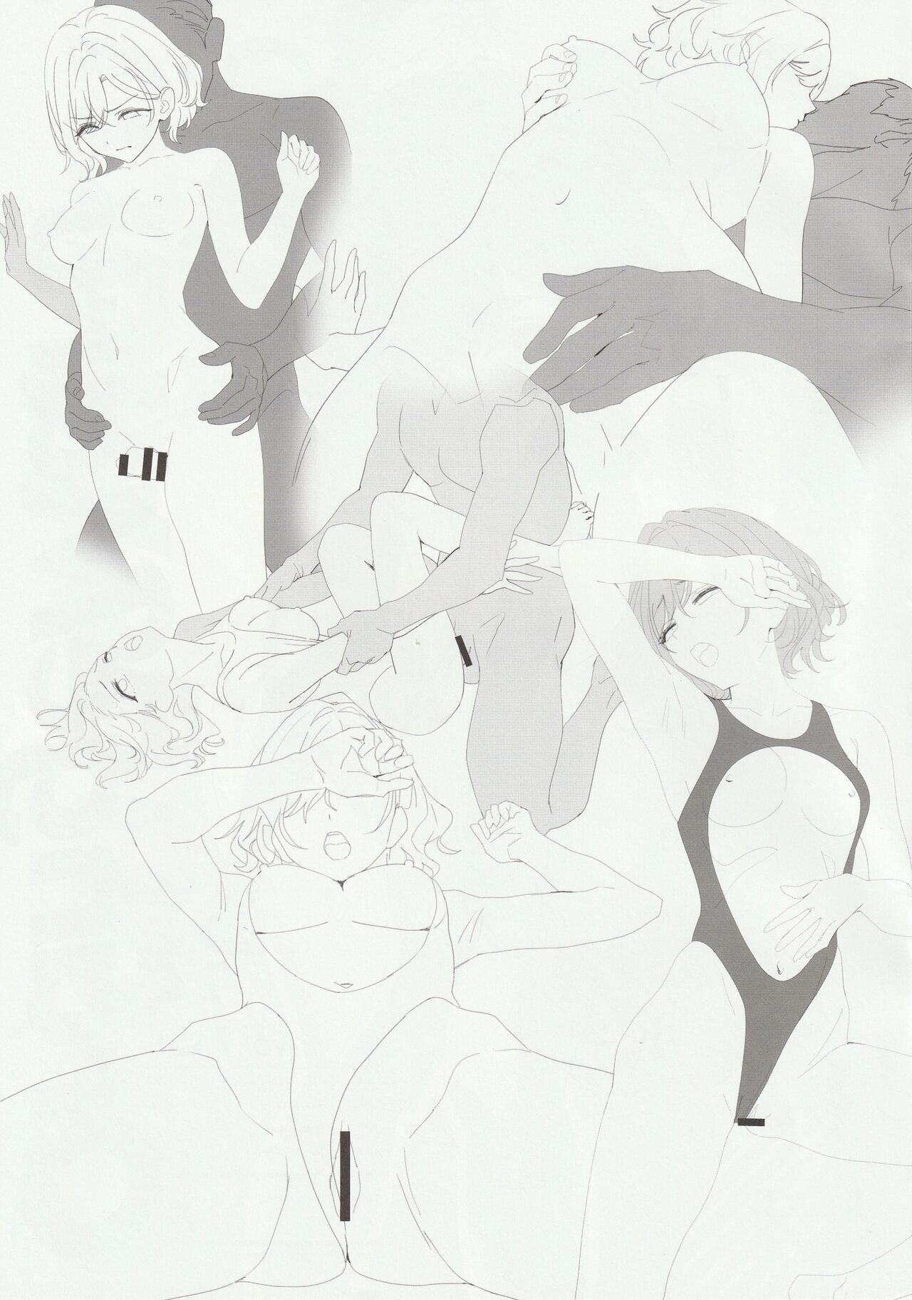 OrangeMaru vol.15 page 7 full