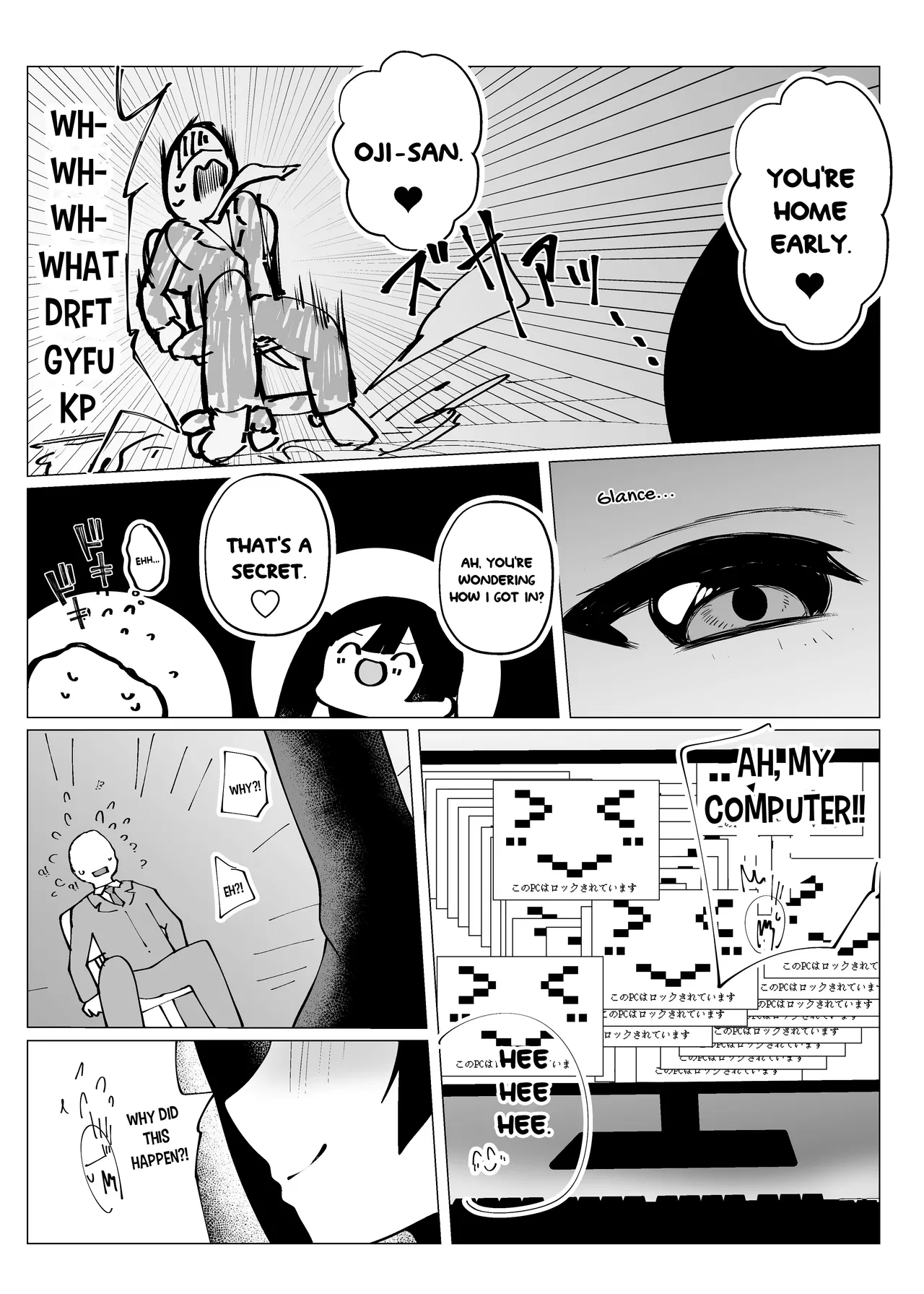 Otonari-san wa School Idol page 10 full