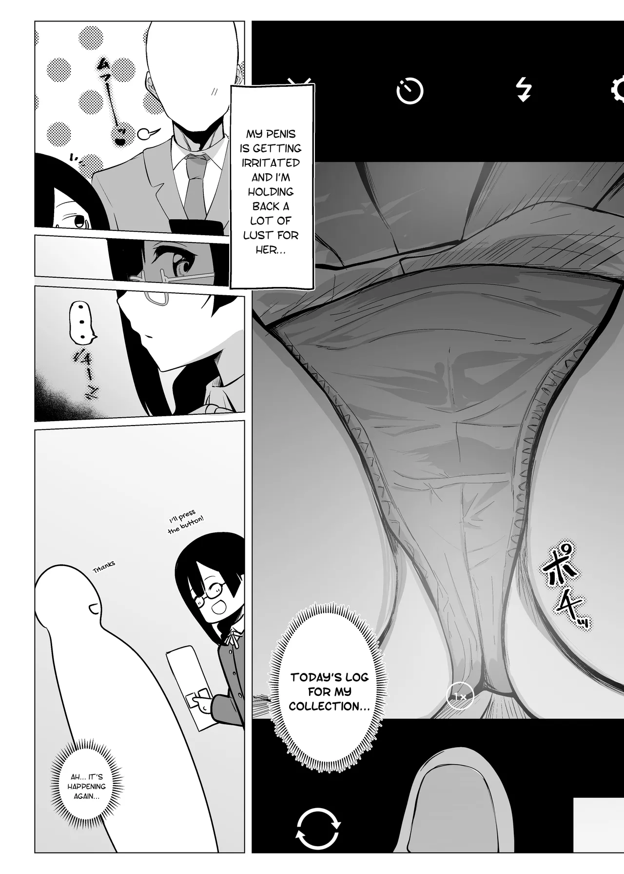 Otonari-san wa School Idol page 5 full