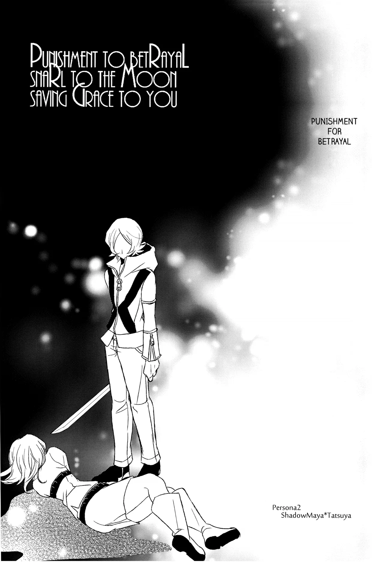 PUNISHMENT TO BETRAYAL SNARL TO THE MOON page 4 full