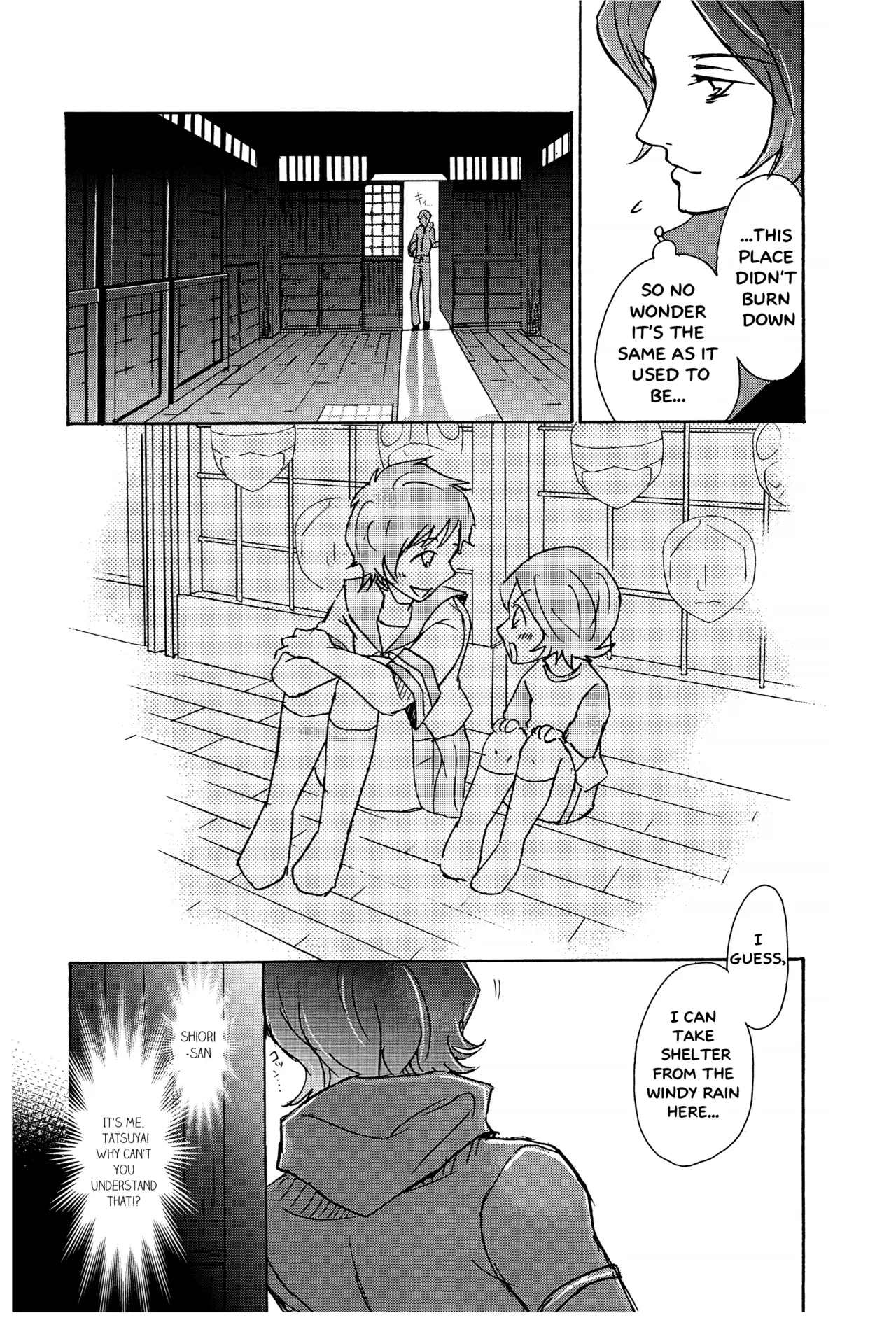 PUNISHMENT TO BETRAYAL SNARL TO THE MOON page 6 full