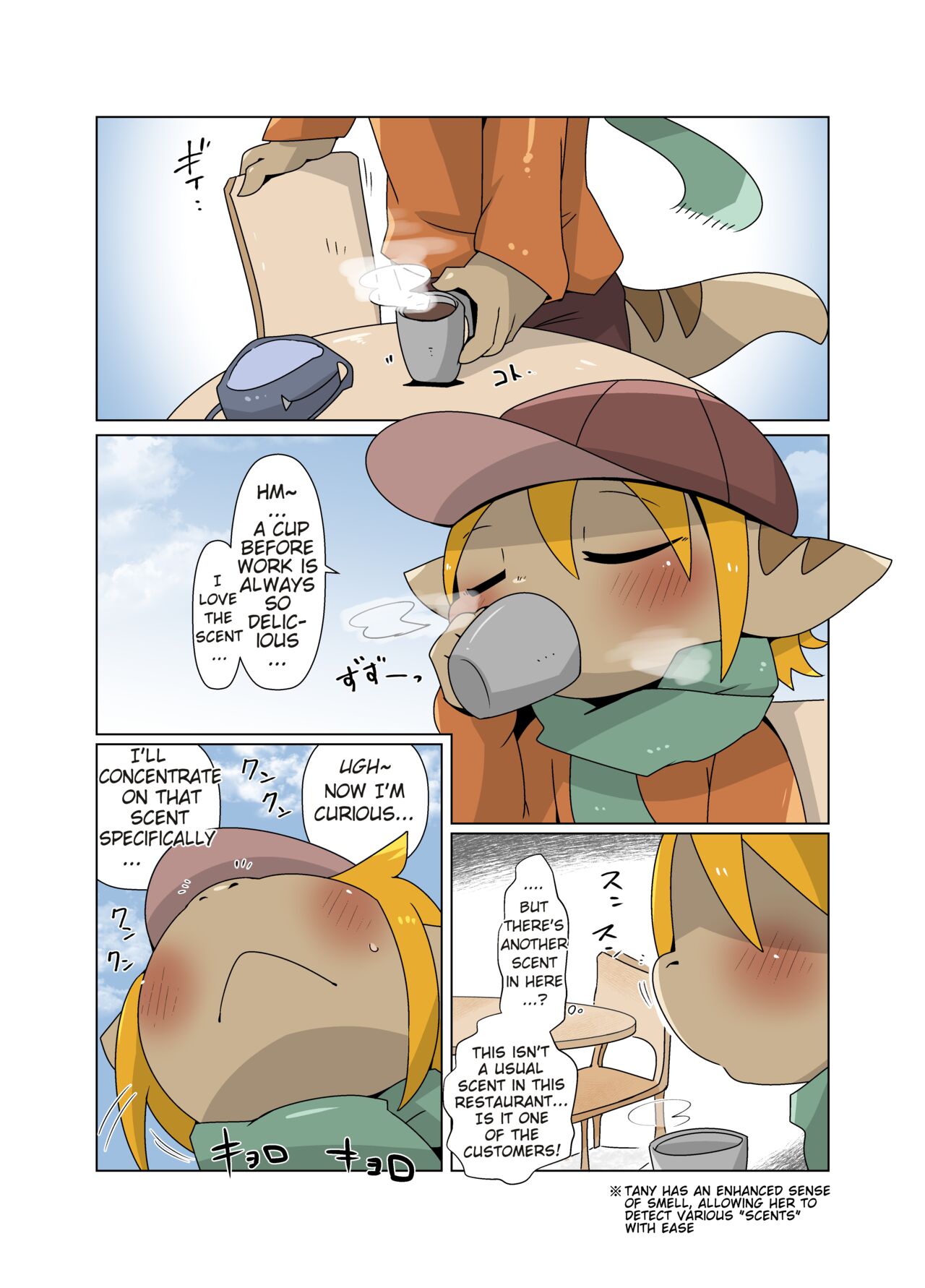 Tany-chan and + 5 page 2 full