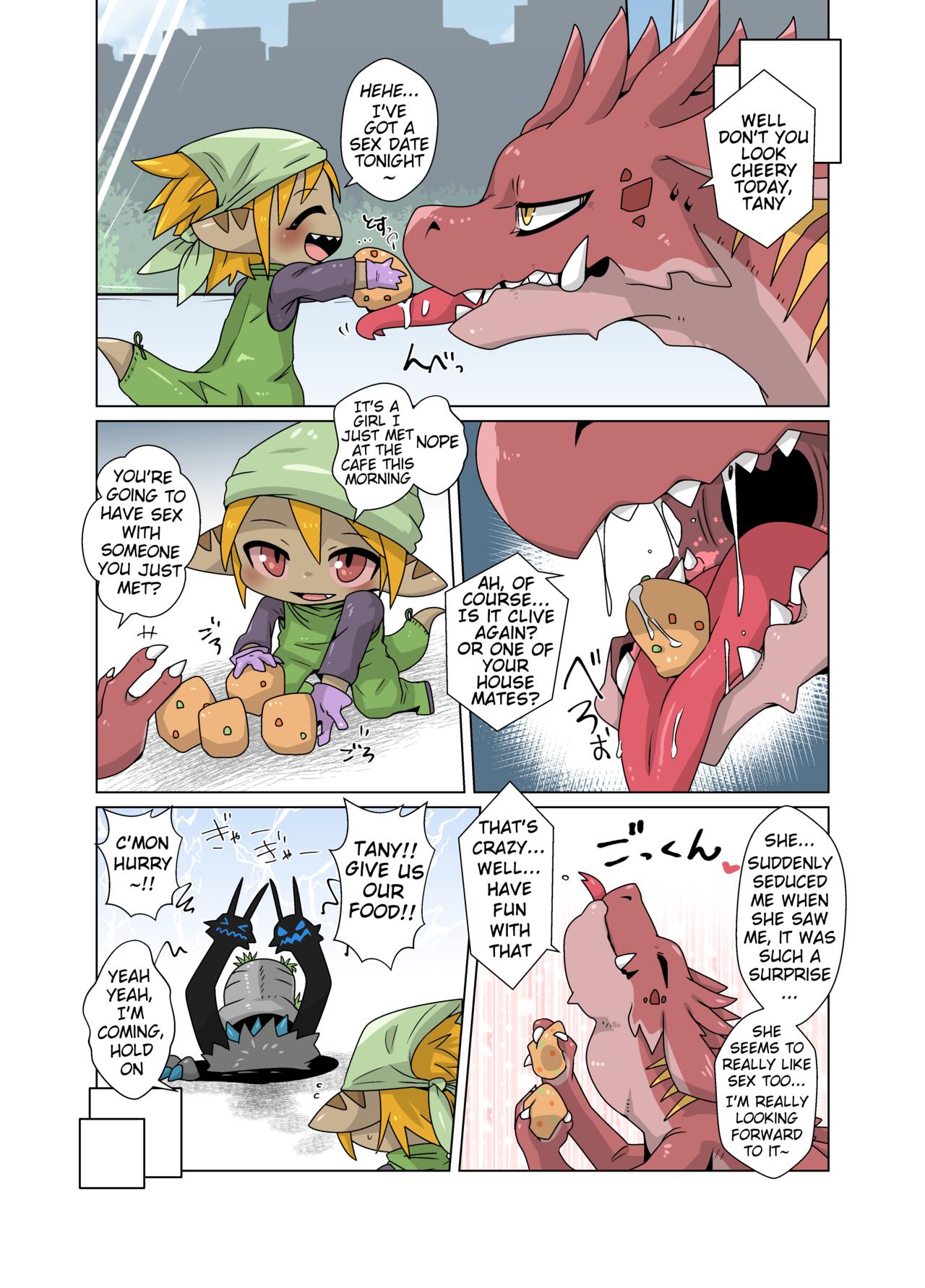 Tany-chan and + 5 page 8 full