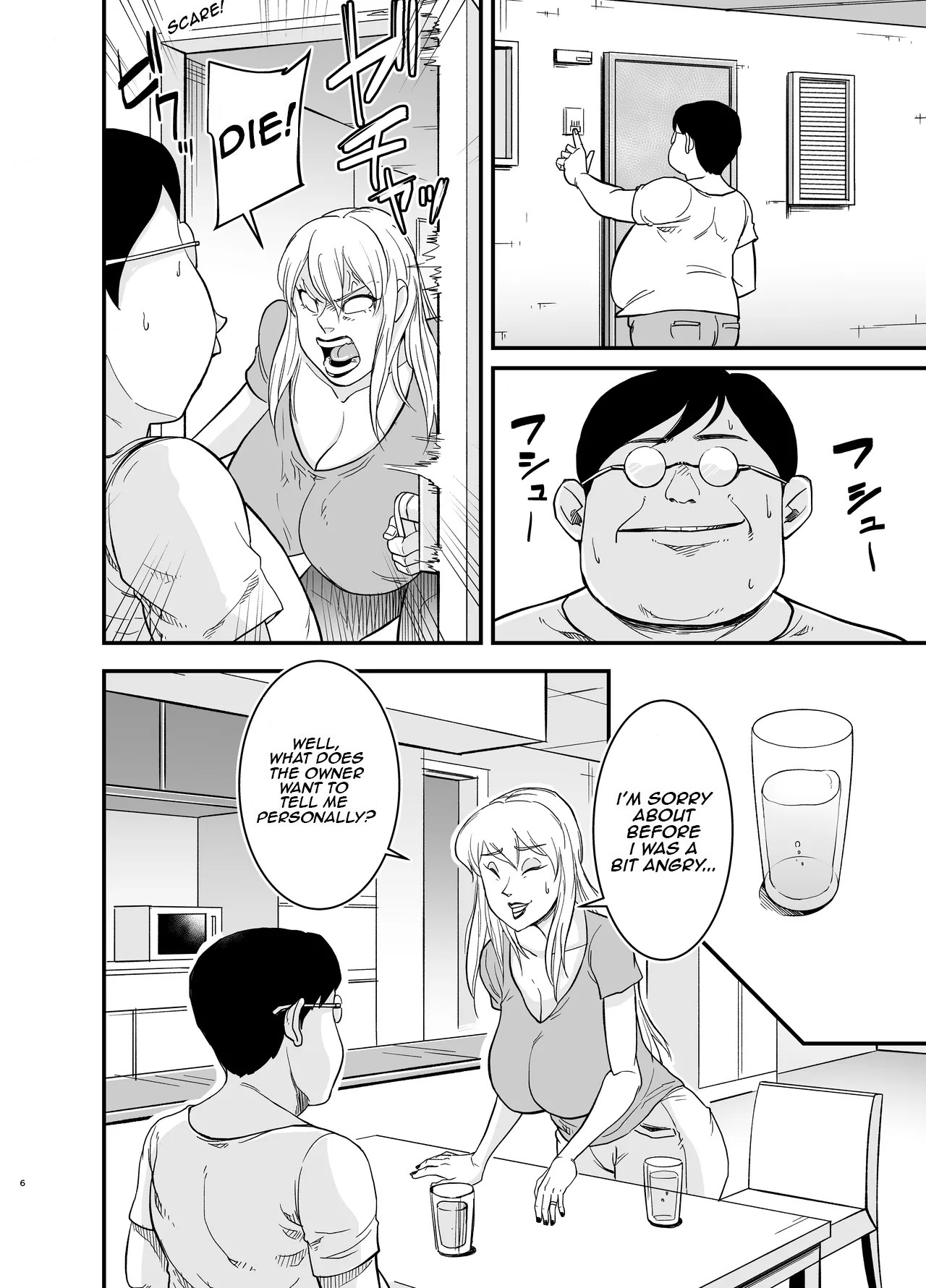 Cheating Milf Marina/Netorare Jukujo Marina-san page 7 full