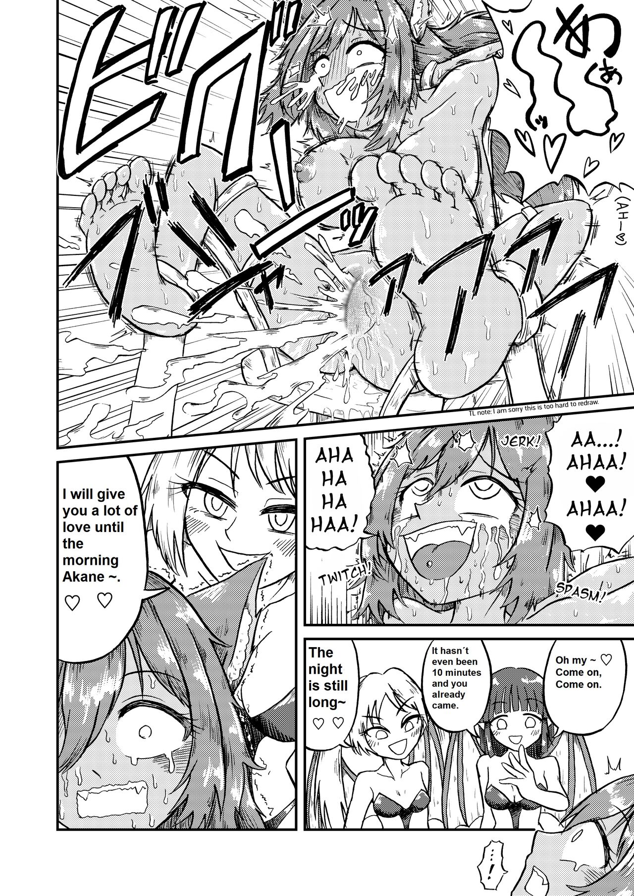 Akane and the tickle succubi. page 4 full