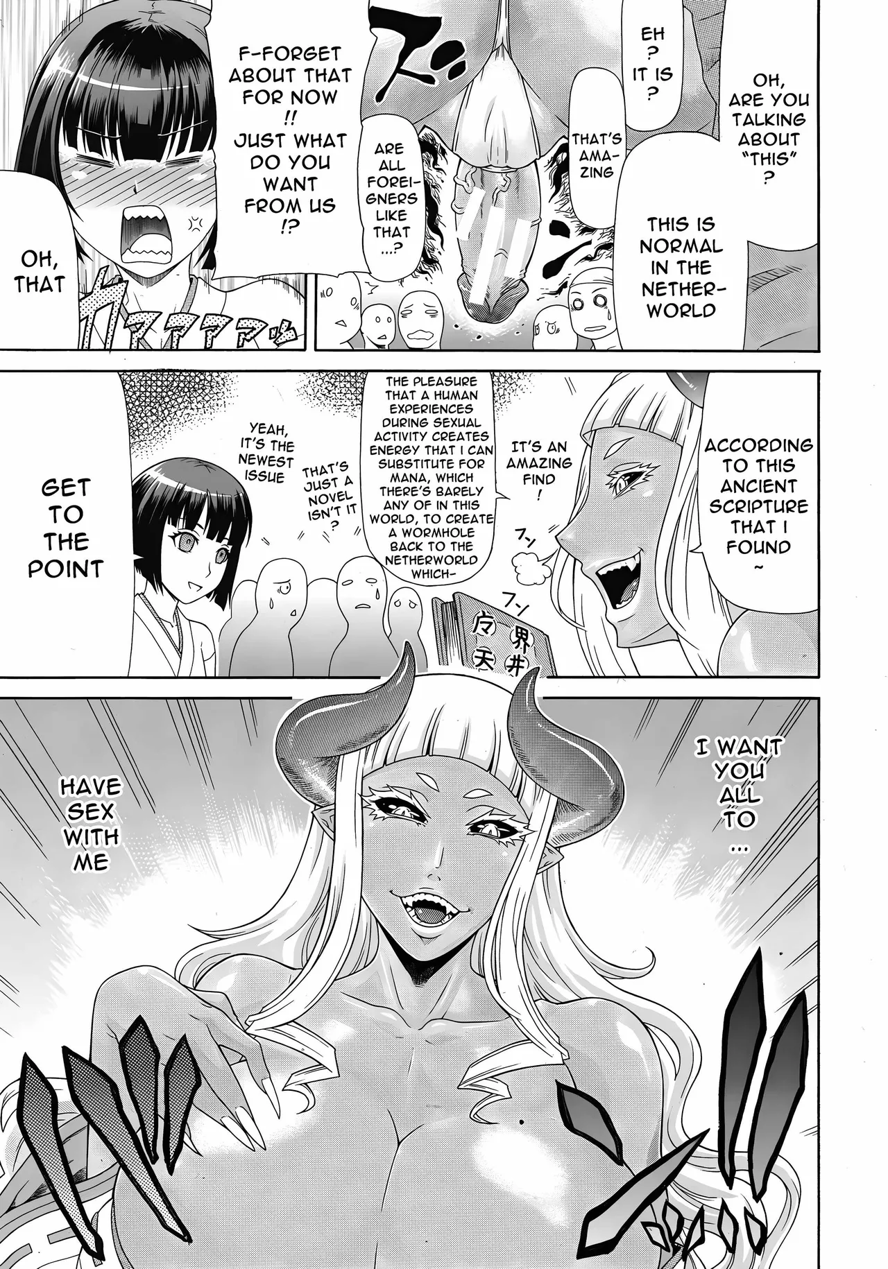 Akumiko page 9 full