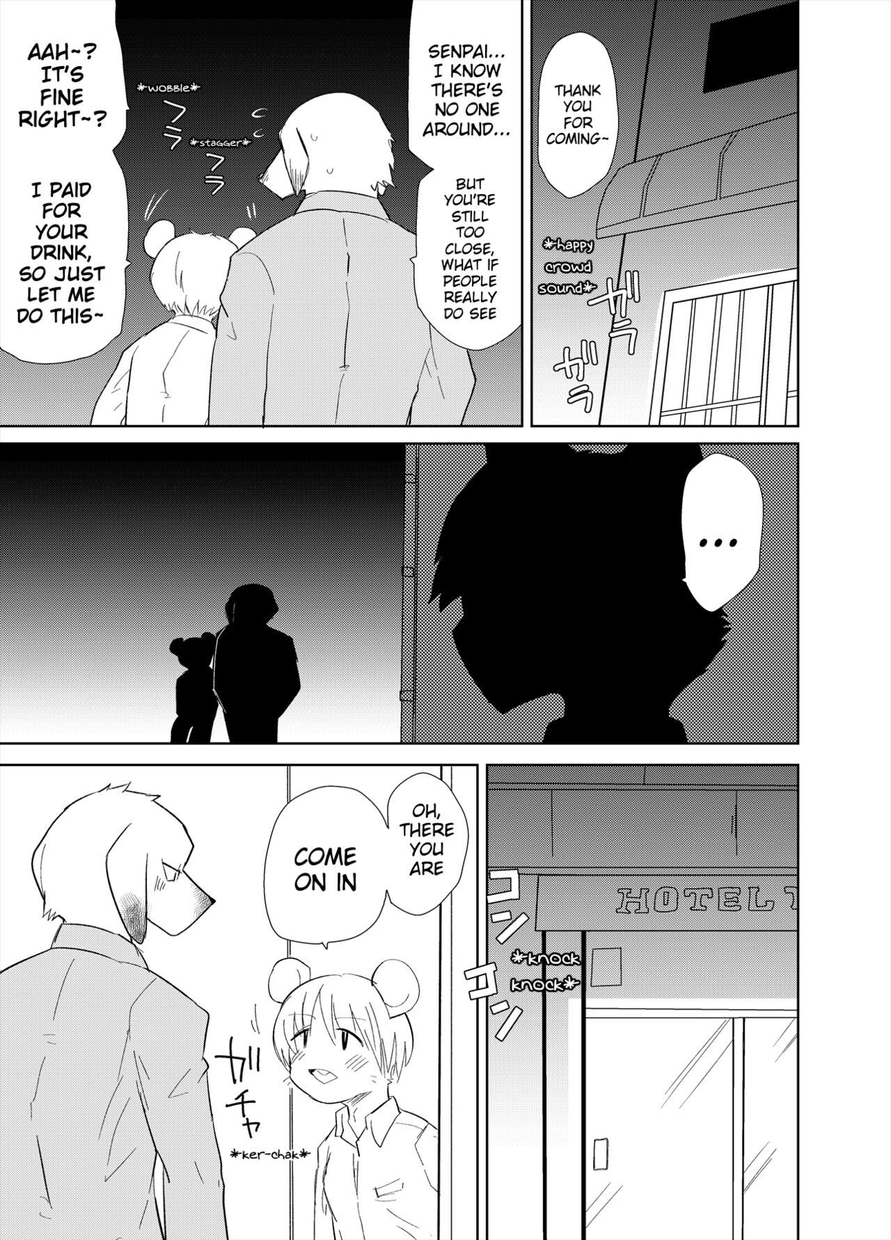 Shagai Koushou | External Negotiations page 4 full