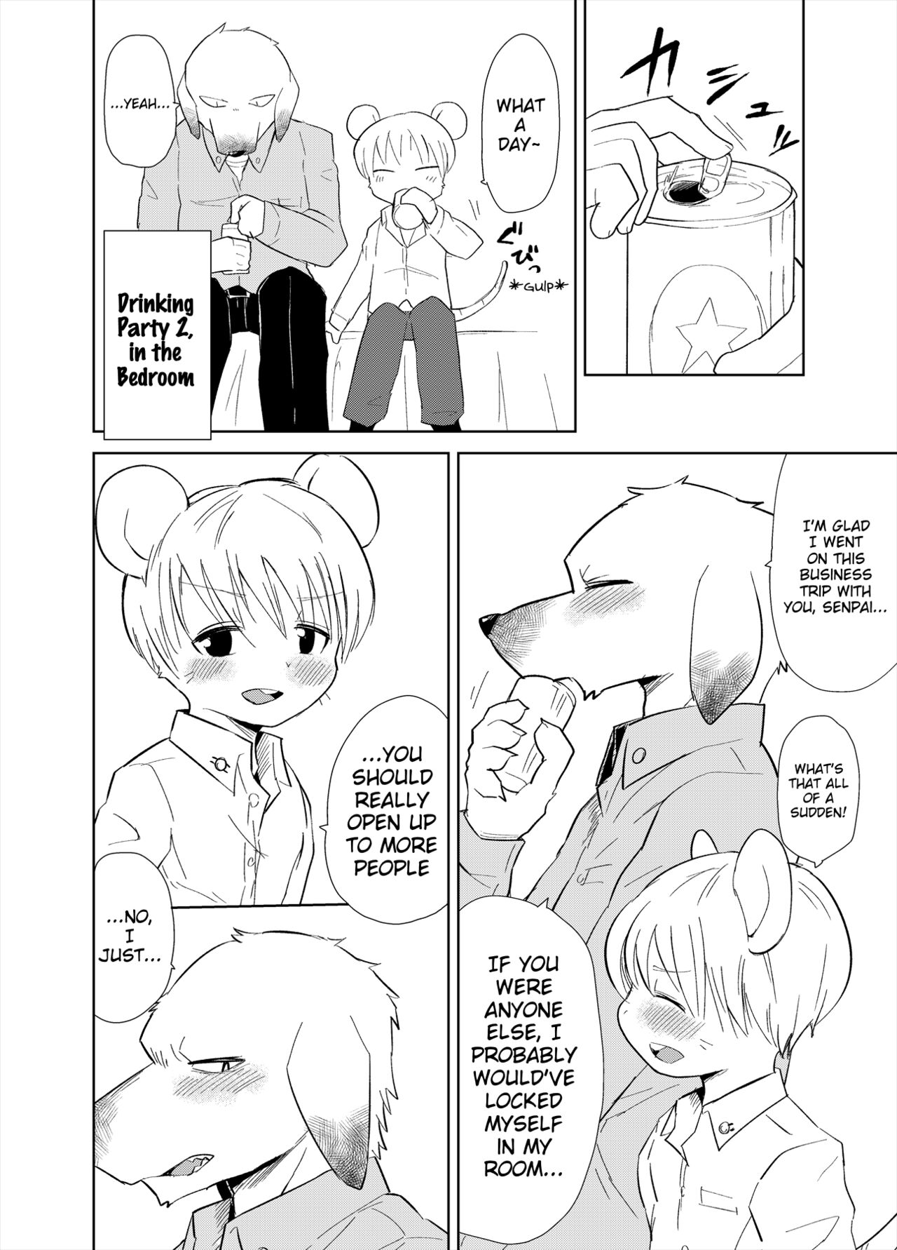 Shagai Koushou | External Negotiations page 5 full