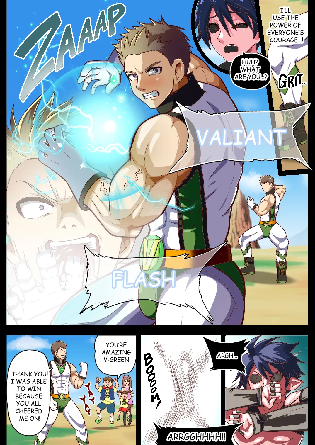 Birth of a Demon page 3 full