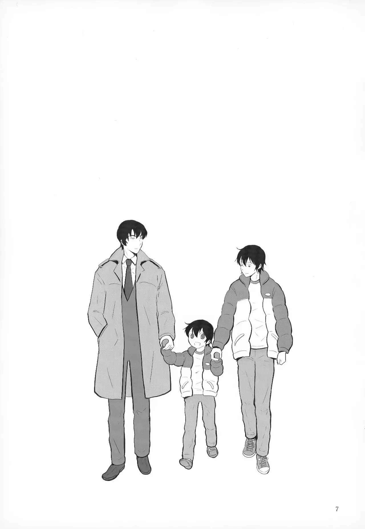 Sairoku-shuu 2 page 7 full