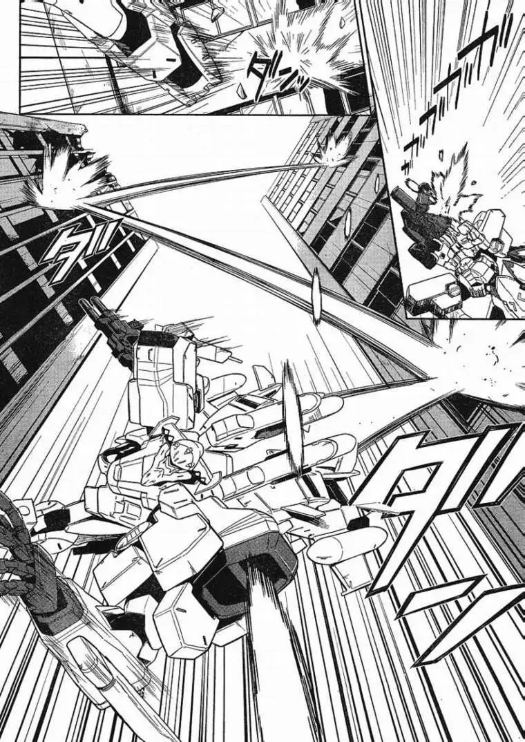 MUV-LUV #5 page 5 full