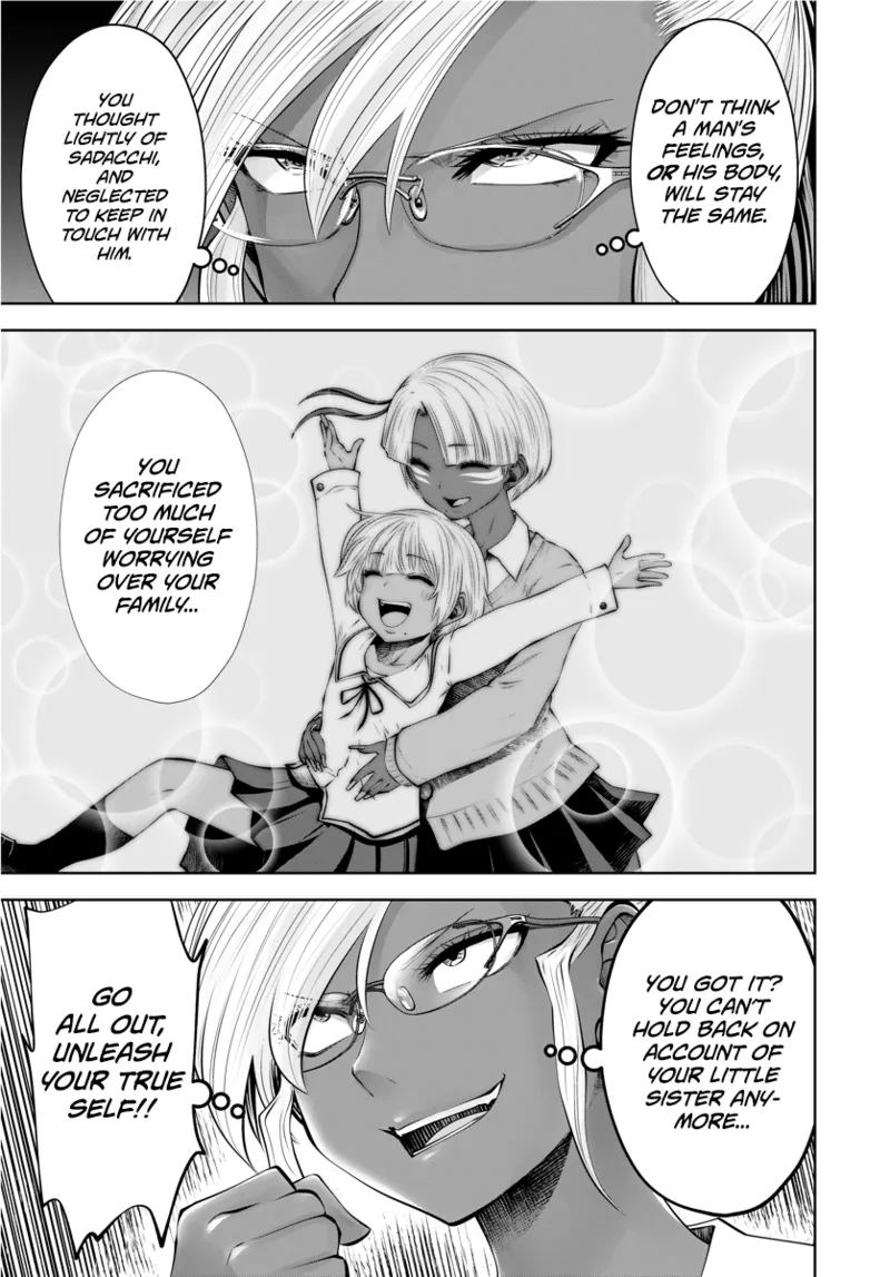 Black Gakkou ni Tsutomete Shimatta Sensei - Transferred to the Gyaru Academy vol 3 page 10 full