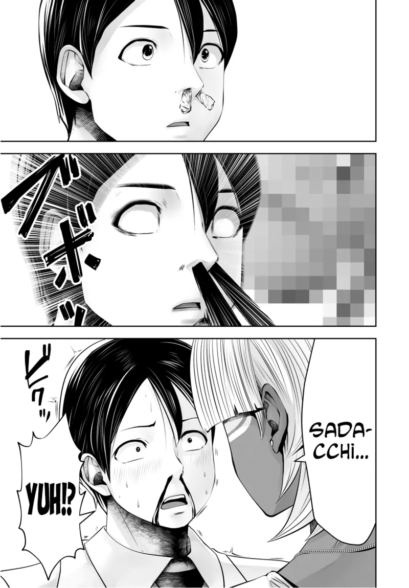 Black Gakkou ni Tsutomete Shimatta Sensei - Transferred to the Gyaru Academy vol 3 page 6 full